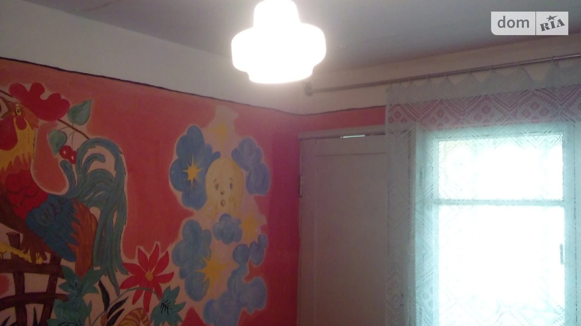 Миру Покровка (Любашевка), цена: 4900 $ - фото 5