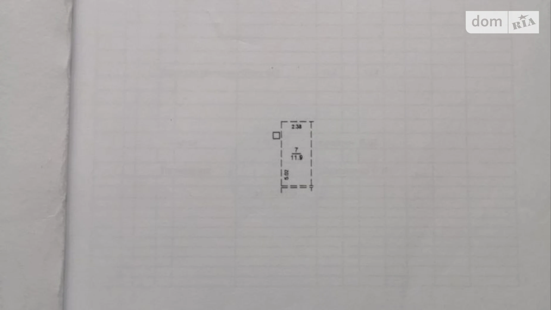 Продается подземный паркинг под легковое авто на 11.9 кв. м, цена: 13500 $ - фото 4