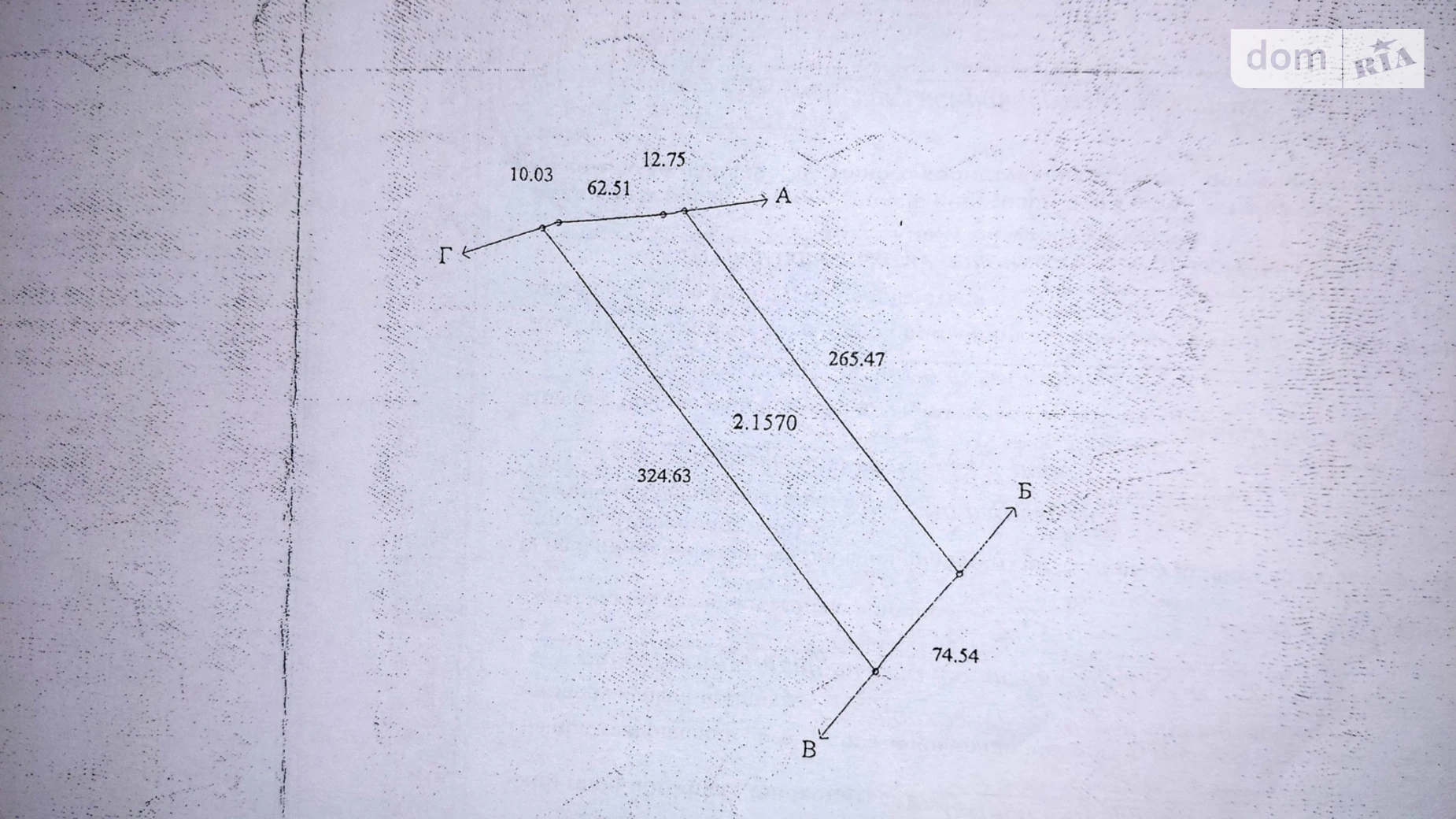 Продается земельный участок 2.157 соток в Львовской области, цена: 200000 $ - фото 2