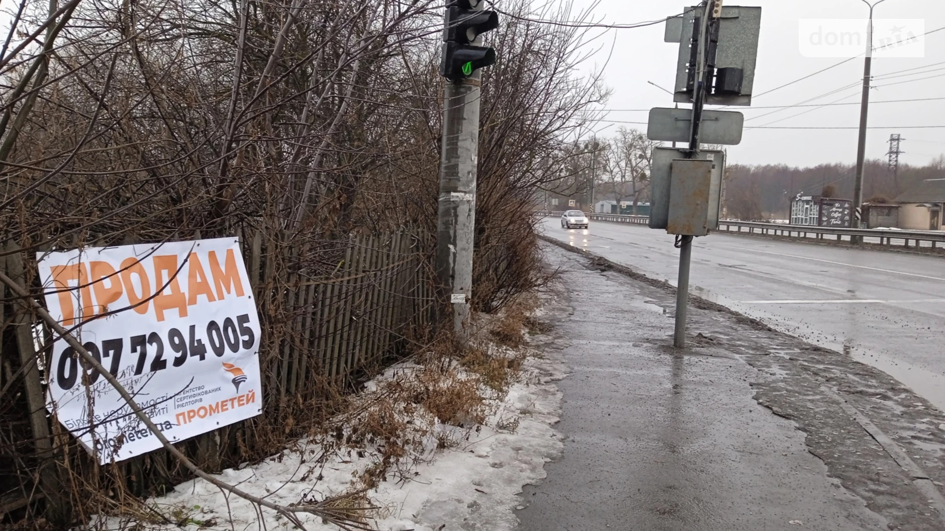 ул. Киевская Стрижавка, цена: 21000 $ - фото 3