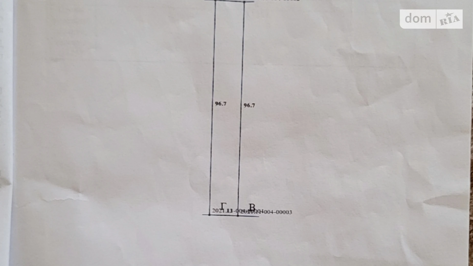 Продается земельный участок 12.57 соток в Львовской области, цена: 6285 $ - фото 4