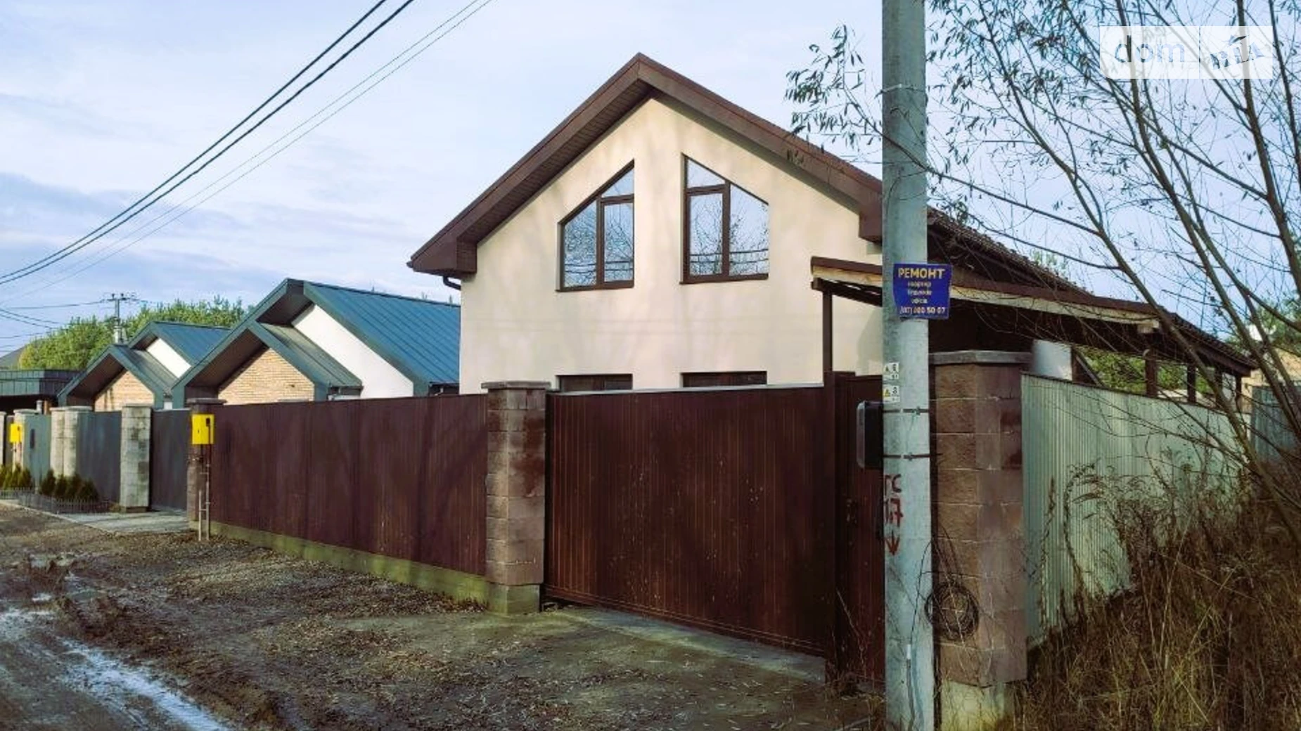 Продается земельный участок 15 соток в Киевской области, цена: 75000 $ - фото 2