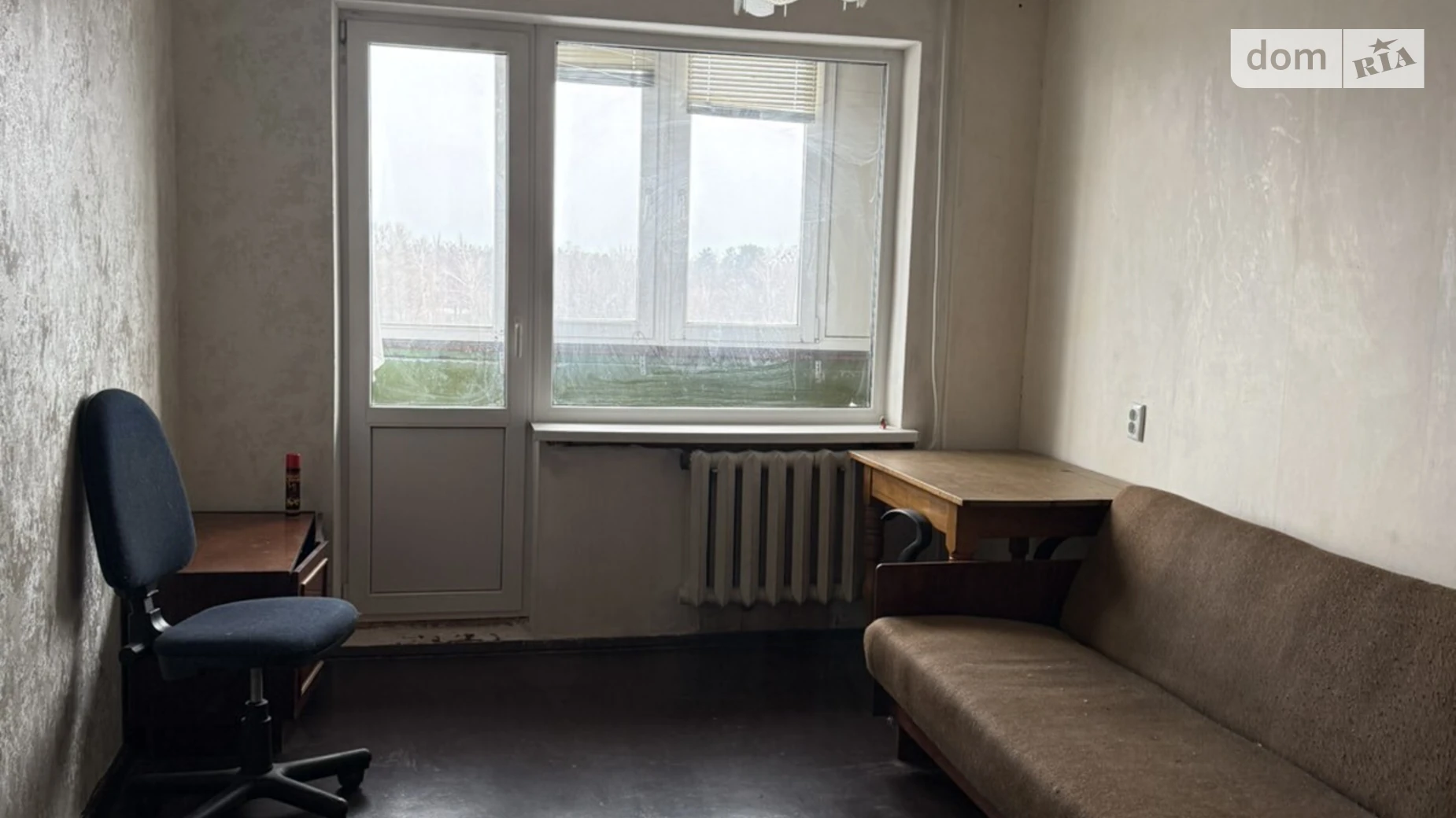 Продается 2-комнатная квартира 50.5 кв. м в Черкассах, цена: 48500 $ - фото 4