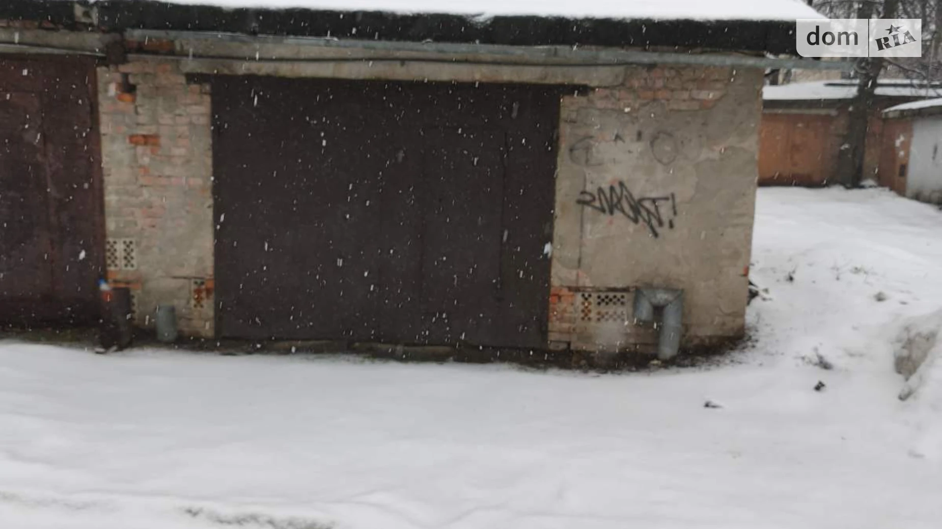 ул. Тернопольская Юго-Западный Хмельницкий, цена: 9000 $ - фото 2