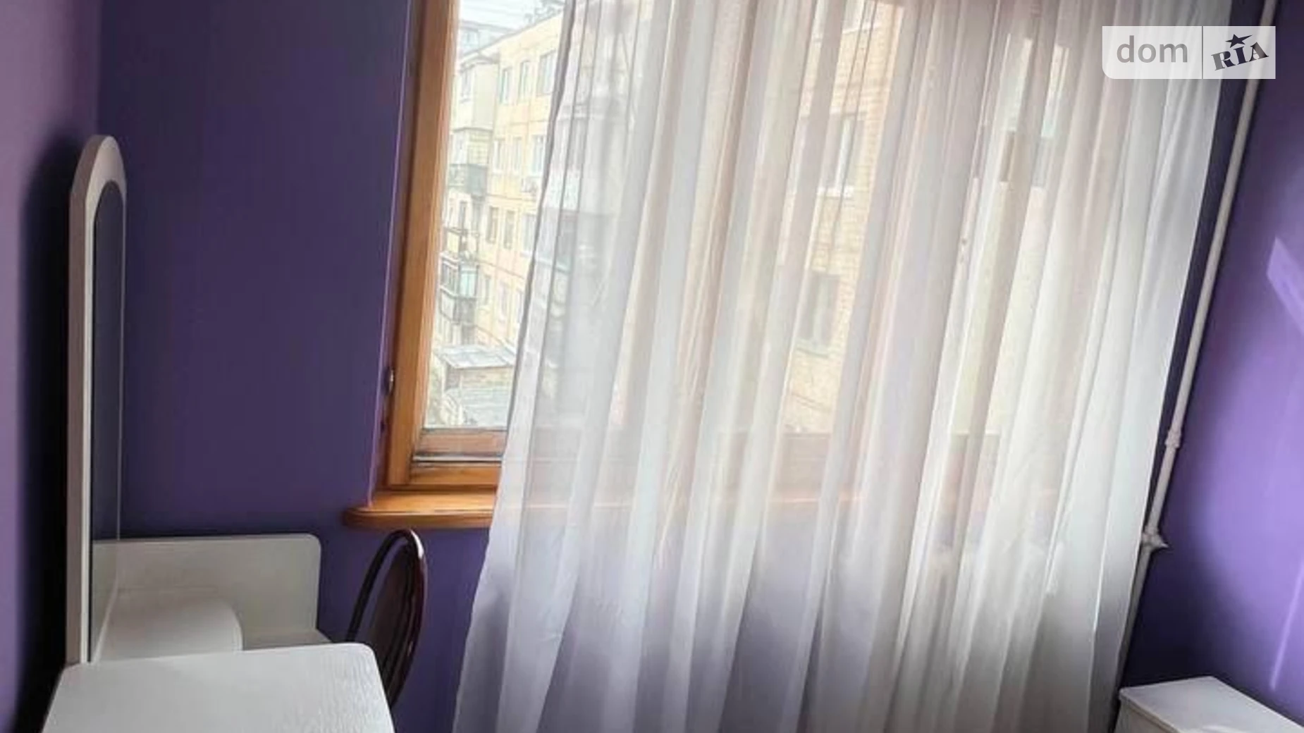 Продається 4-кімнатна квартира 61.3 кв. м у Харкові, цена: 41000 $ - фото 3