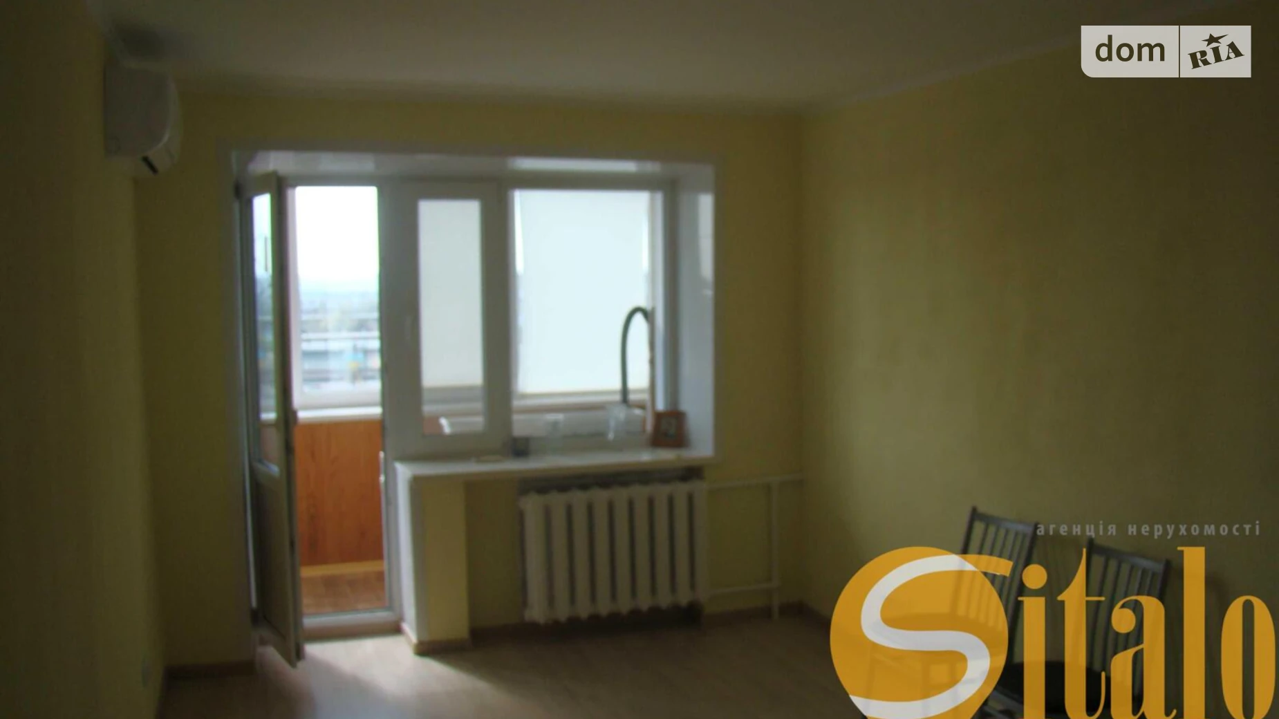 1-кімнатна квартира 32 кв. м у Запоріжжі, вул. Аваліані, 15 - фото 4