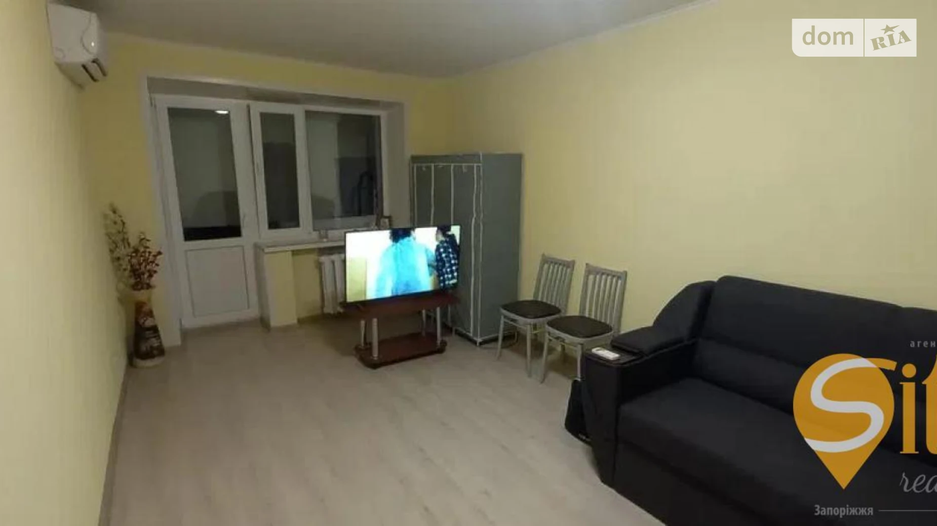 1-кімнатна квартира 32 кв. м у Запоріжжі, вул. Аваліані, 15 - фото 2