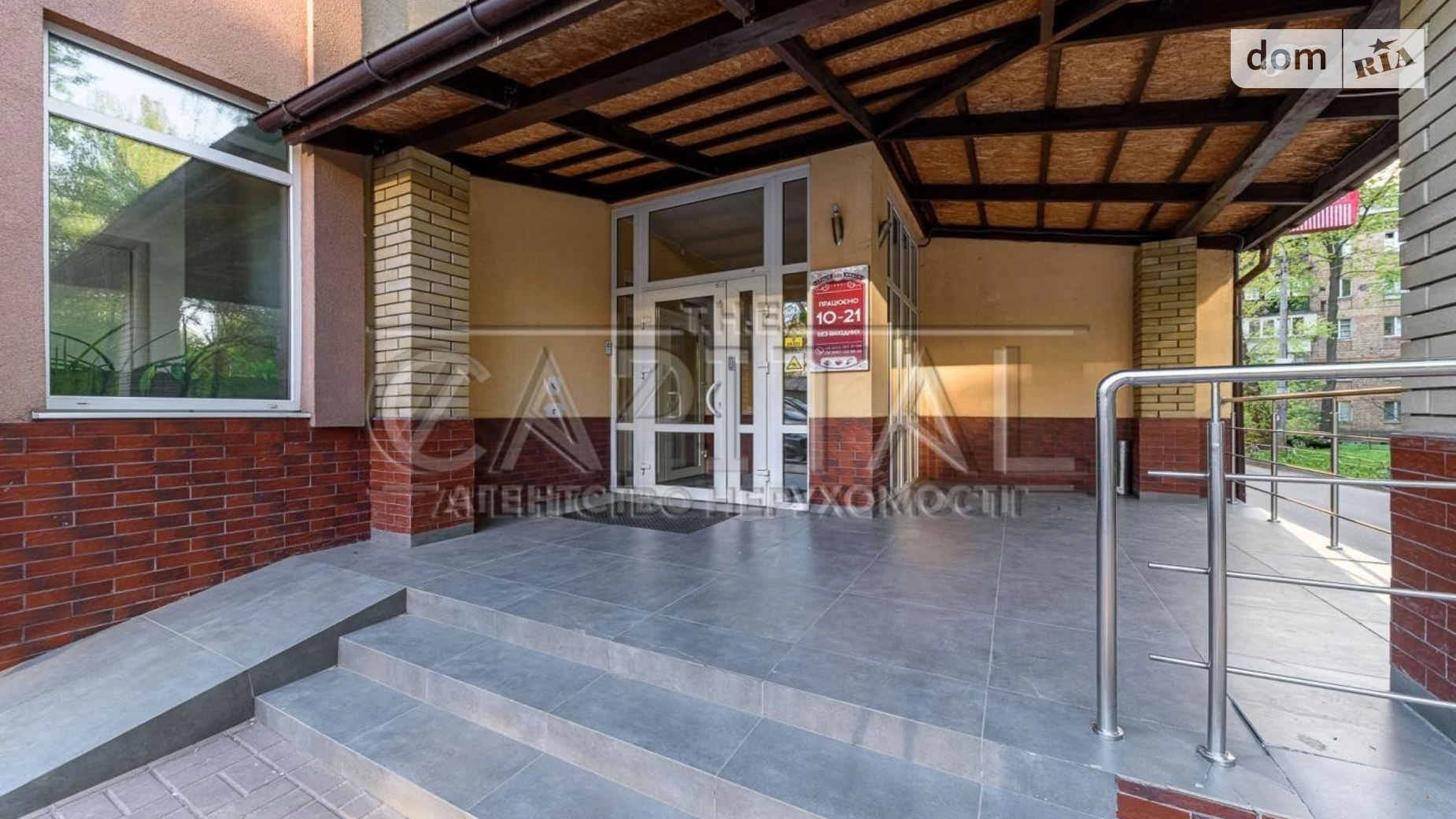 Продается помещения свободного назначения 415.6 кв. м в 3-этажном здании, цена: 490000 $ - фото 2