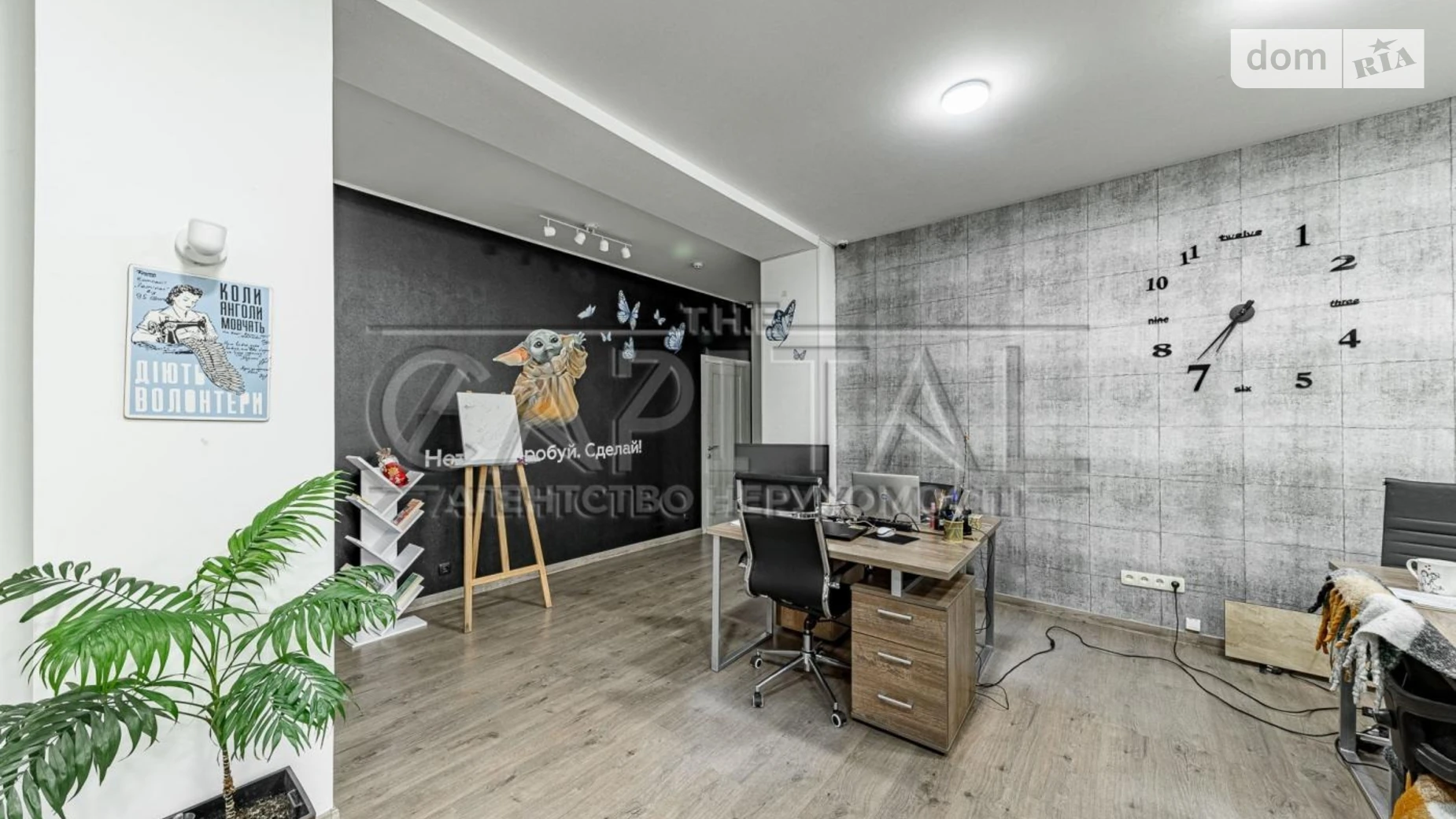 Продается помещения свободного назначения 415.6 кв. м в 3-этажном здании, цена: 490000 $ - фото 4