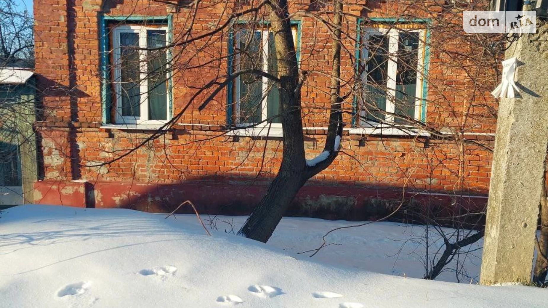 вул. Соколовська, 24 Сортування Харків, цена: 35000 $ - фото 2