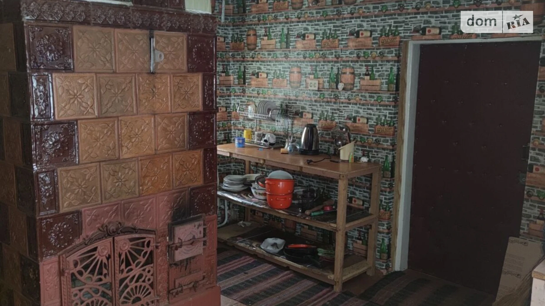 СТ Зірка Лесовые Гриновцы, цена: 13500 $ - фото 2