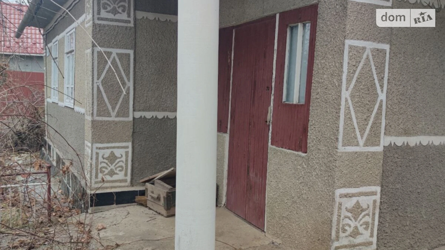 СТ Зірка Лесовые Гриновцы, цена: 13500 $ - фото 4