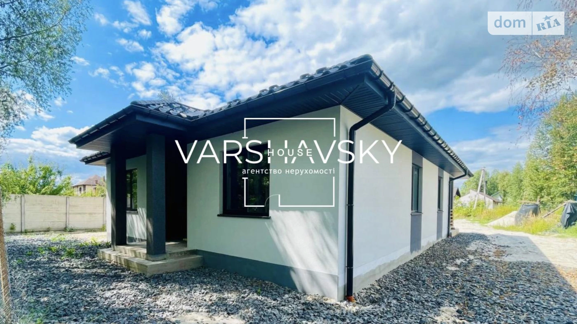 Продается одноэтажный дом 115.3 кв. м с баней/сауной, цена: 98000 $ - фото 4