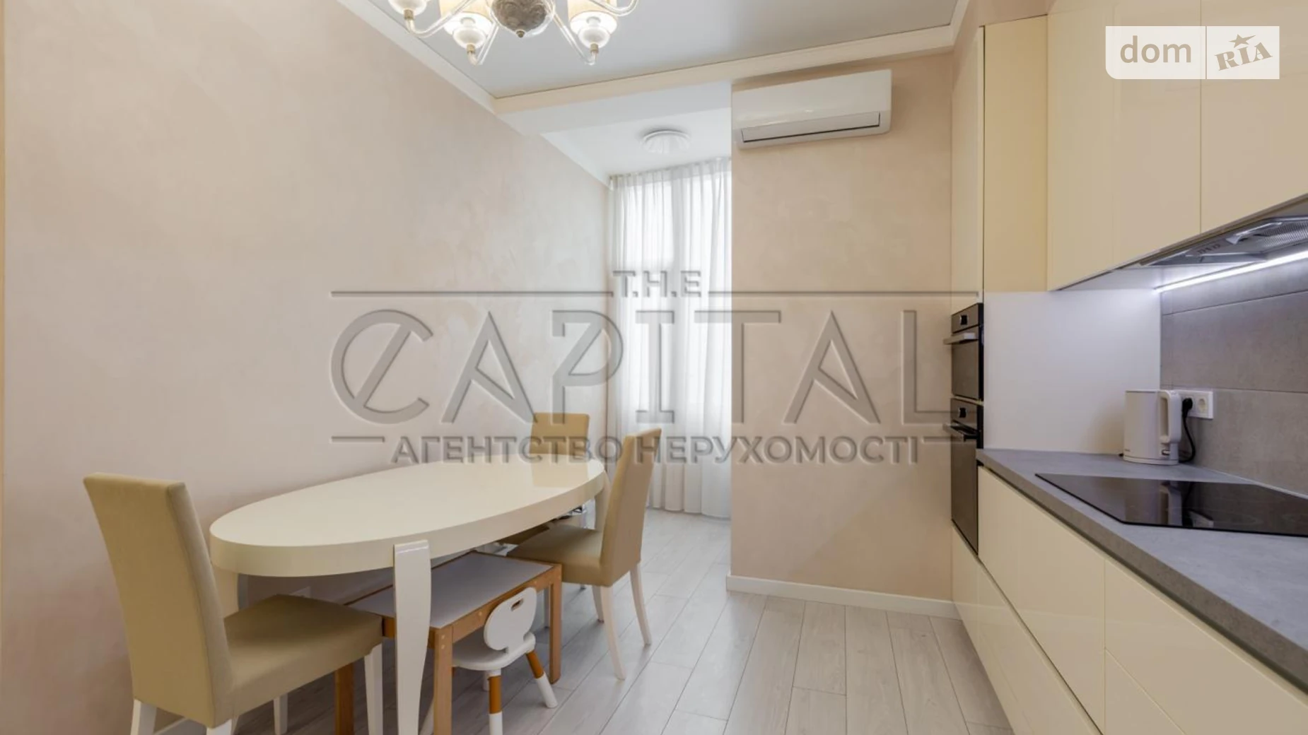 Продается 2-комнатная квартира 77 кв. м в Киеве, ул. Василия Тютюнника, 37/1 - фото 3