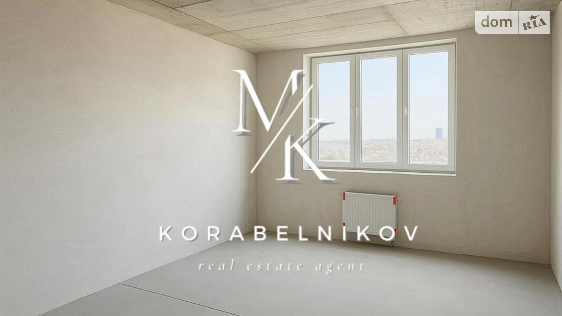 Продается 1-комнатная квартира 52.6 кв. м в Киеве, ул. Владимира Сосюры, 6Б - фото 5