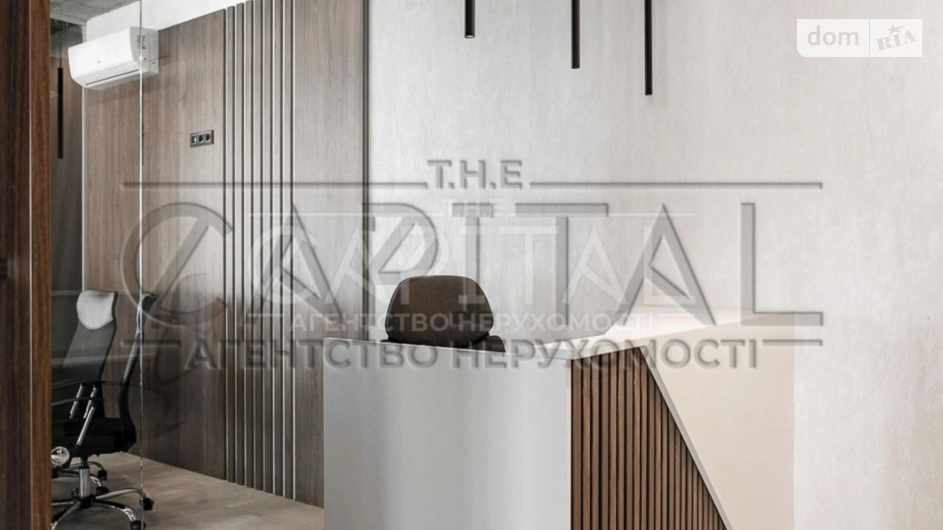 Продается офис 106.1 кв. м в бизнес-центре, цена: 255000 $ - фото 4