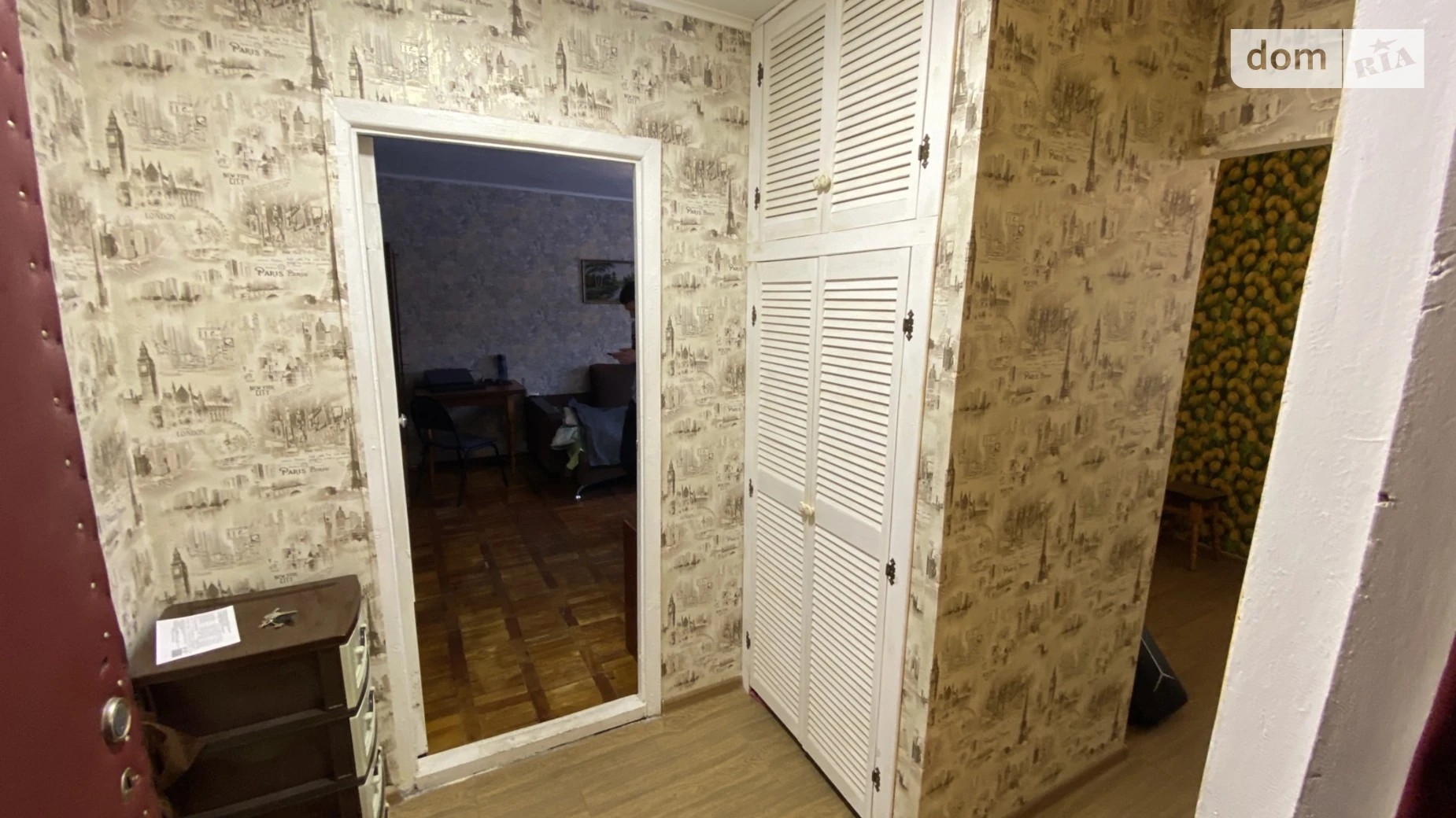 Продается 1-комнатная квартира 36.4 кв. м в Буче, ул. Энергетиков, 14 - фото 2