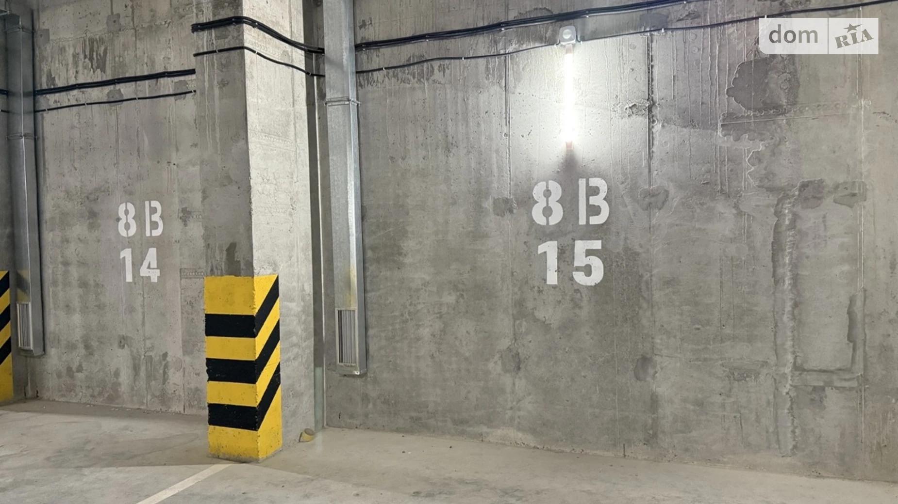 ул. Рудненская, 2А Левандовка Львов, цена: 2999 грн - фото 4