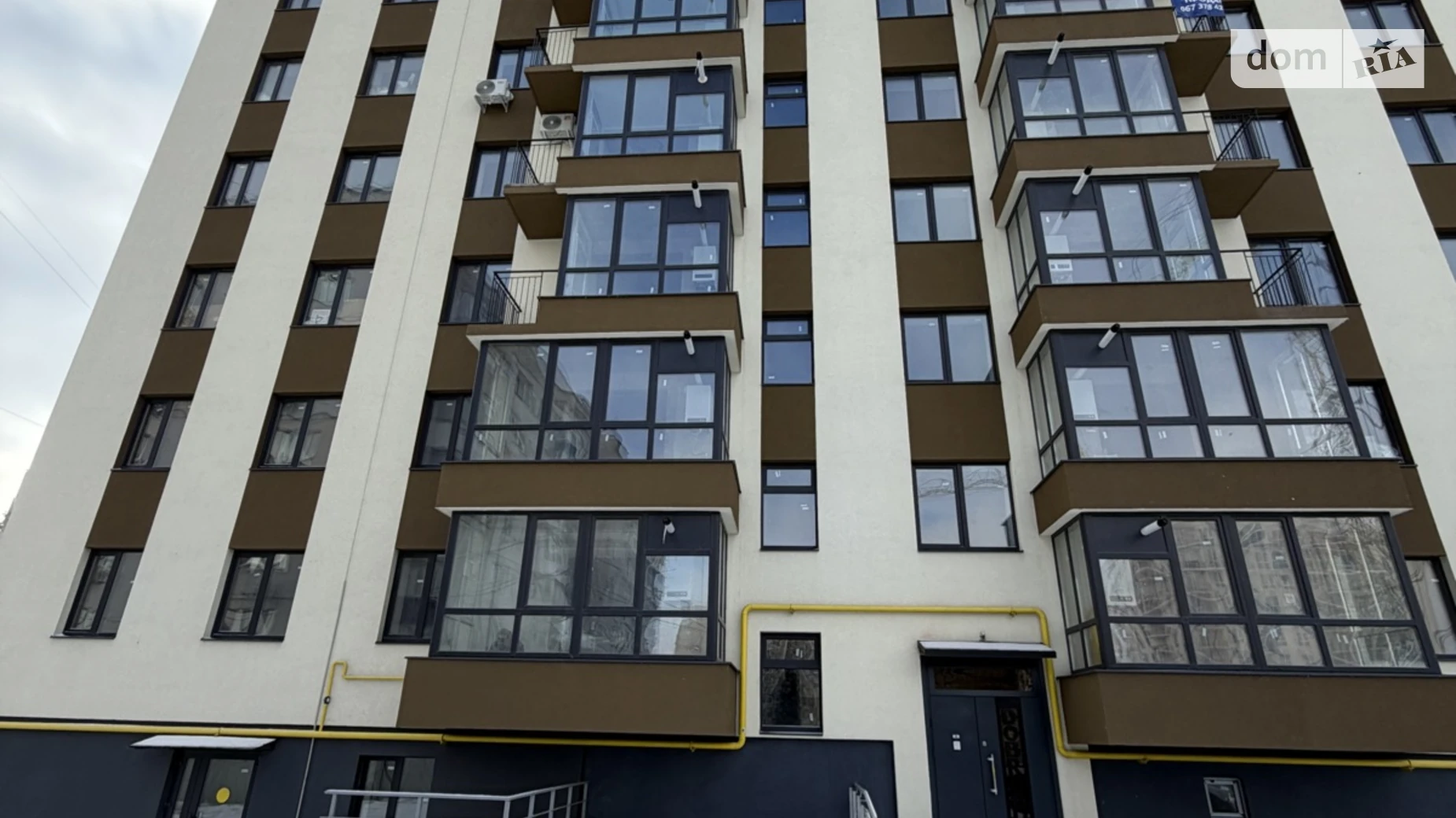 Продается 1-комнатная квартира 45 кв. м в Виннице, ул. Сергея Зулинского - фото 2