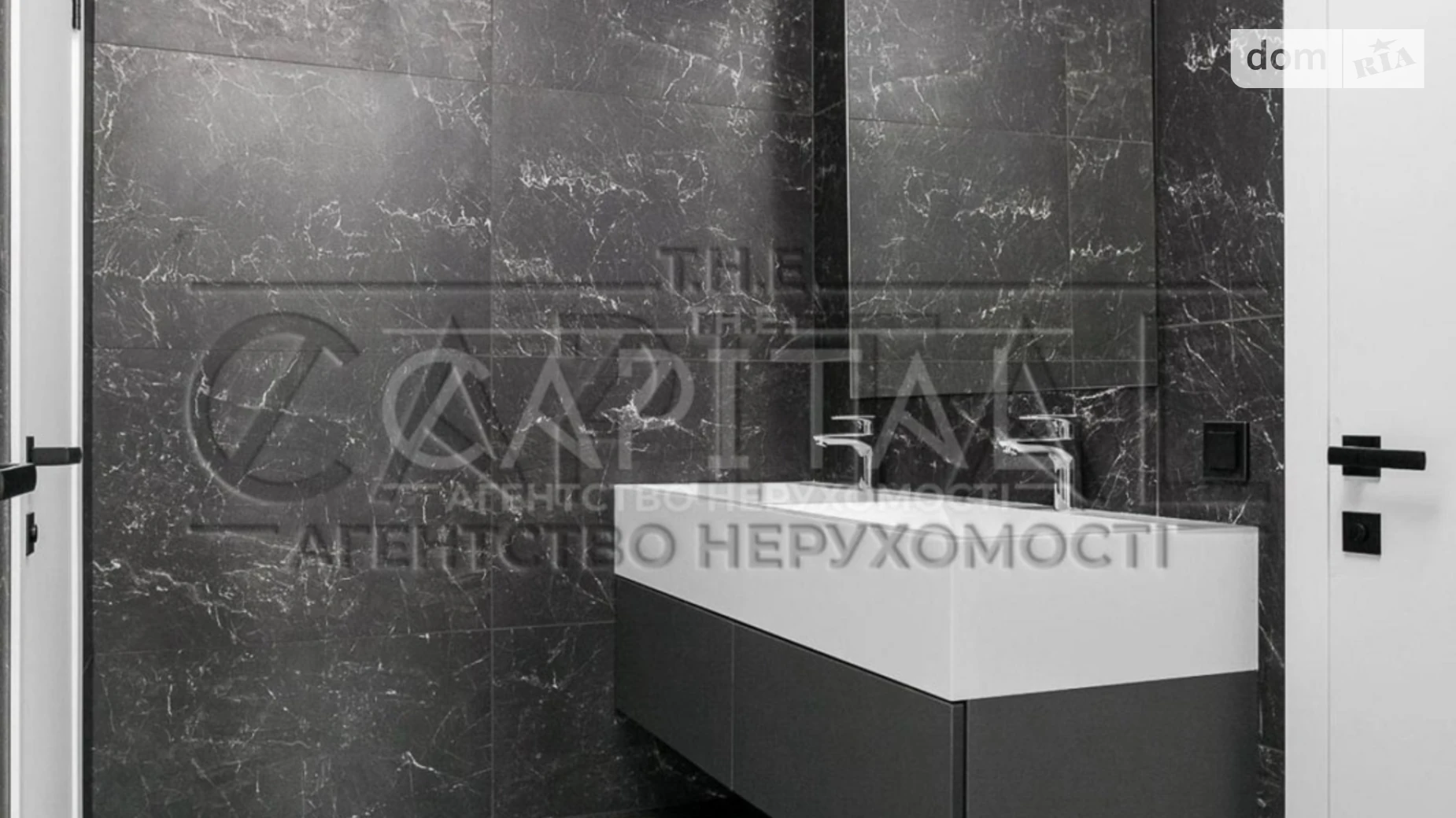 Продается офис 118.3 кв. м в бизнес-центре, цена: 245000 $ - фото 5