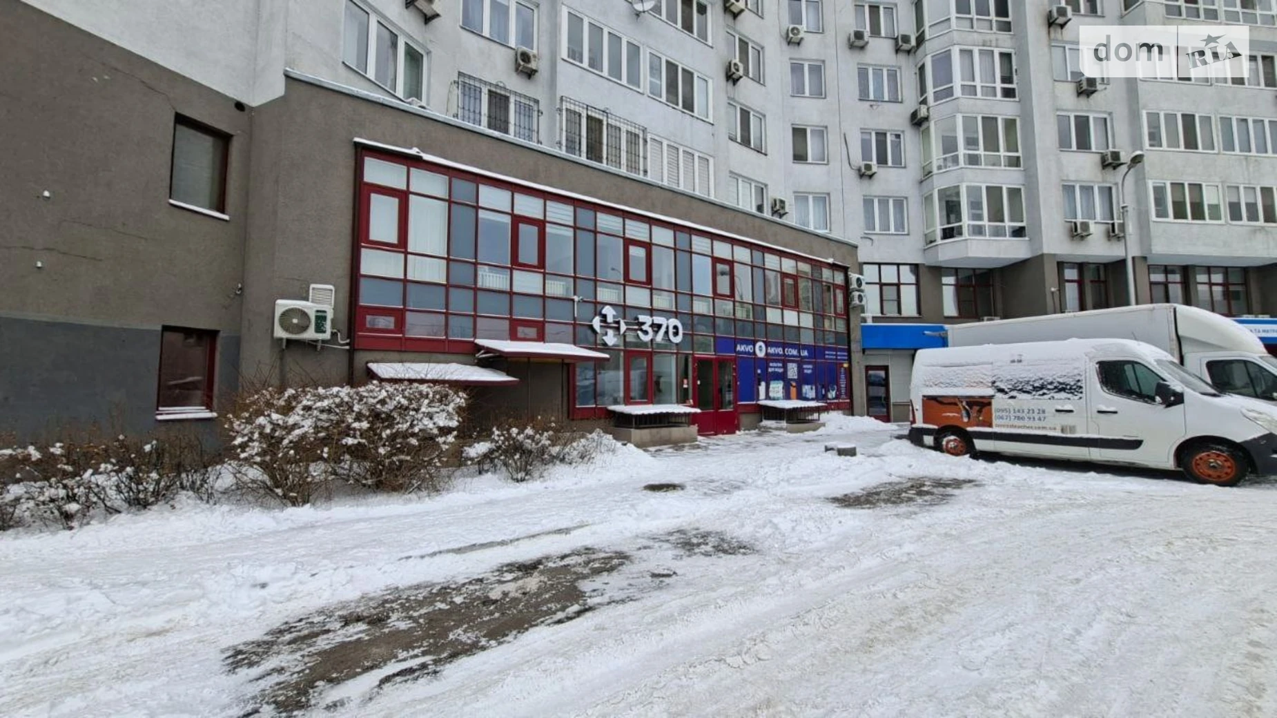 Продается помещения свободного назначения 387 кв. м в 25-этажном здании, цена: 770000 € - фото 4