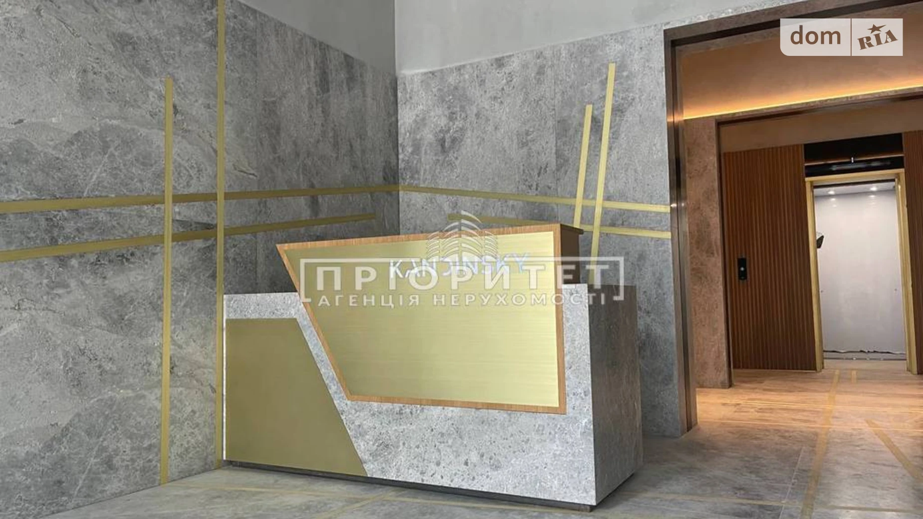 Продается 1-комнатная квартира 46 кв. м в Одессе, бул. Французский - фото 2