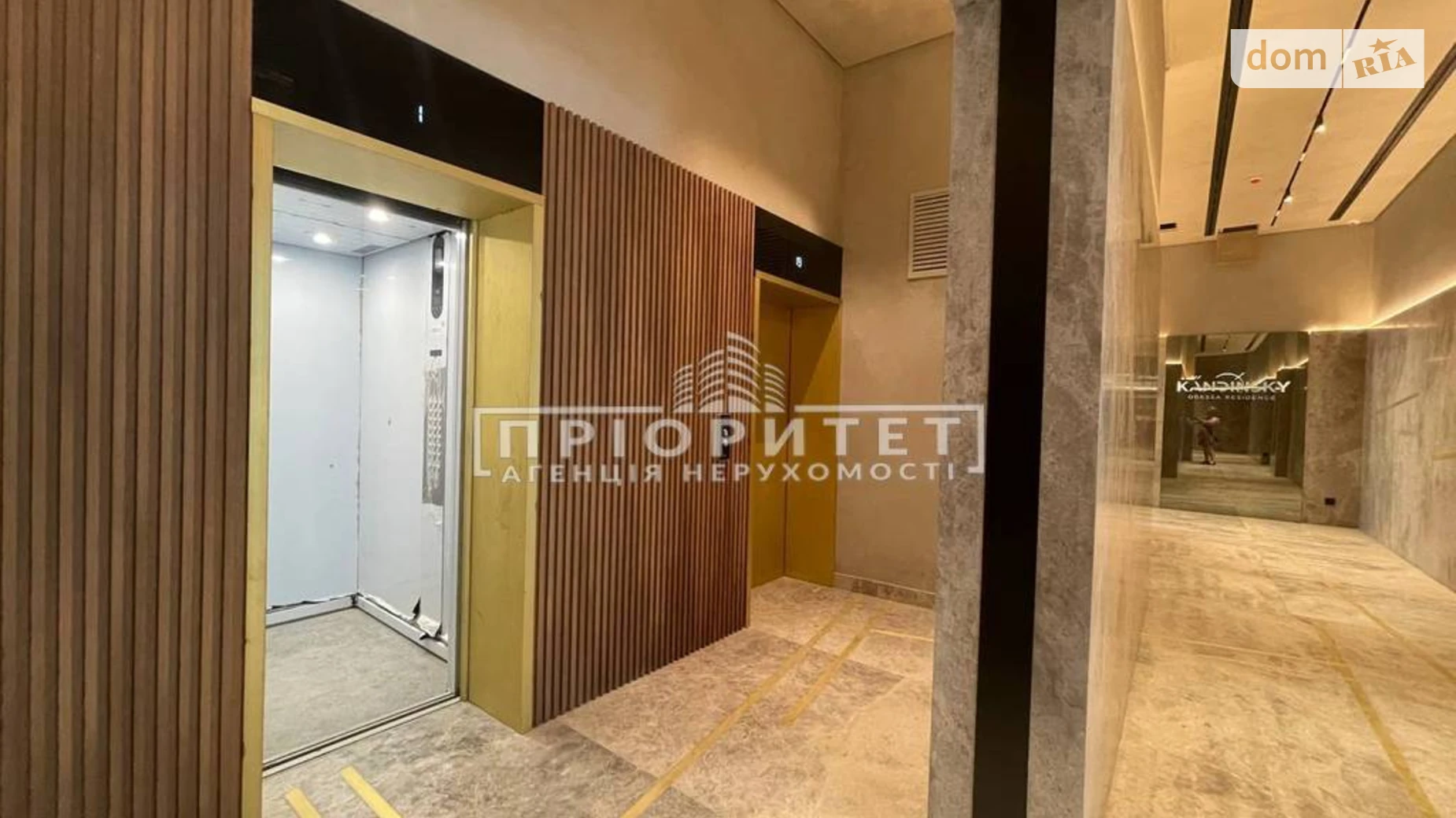 Продается 1-комнатная квартира 46 кв. м в Одессе, бул. Французский - фото 3