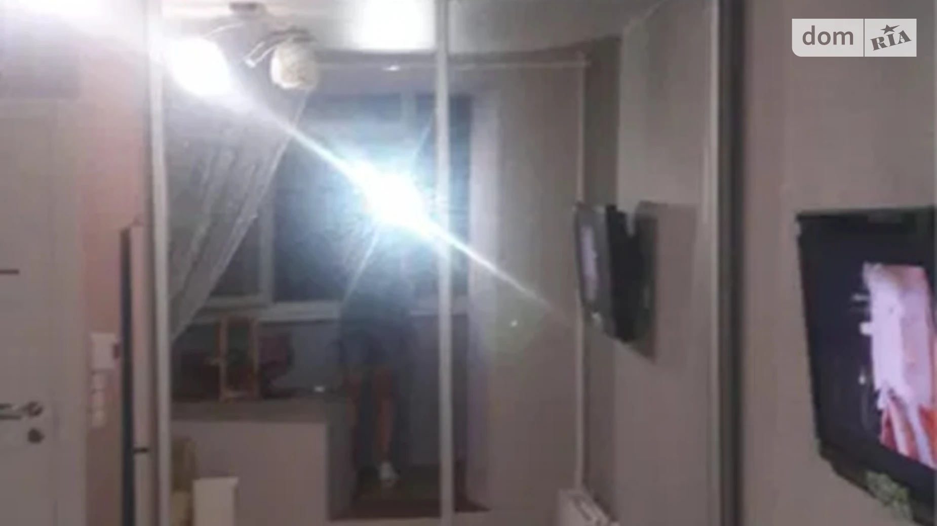 ул. Валентиновская, 23 Харьков, цена: 10000 $ - фото 3