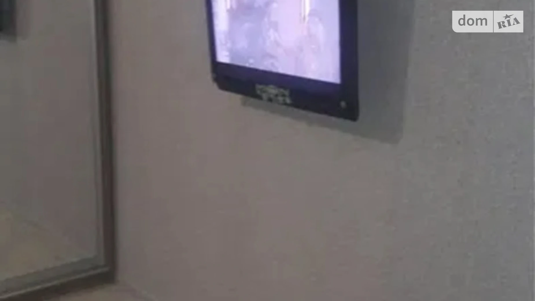 ул. Валентиновская, 23 Харьков, цена: 10000 $ - фото 2