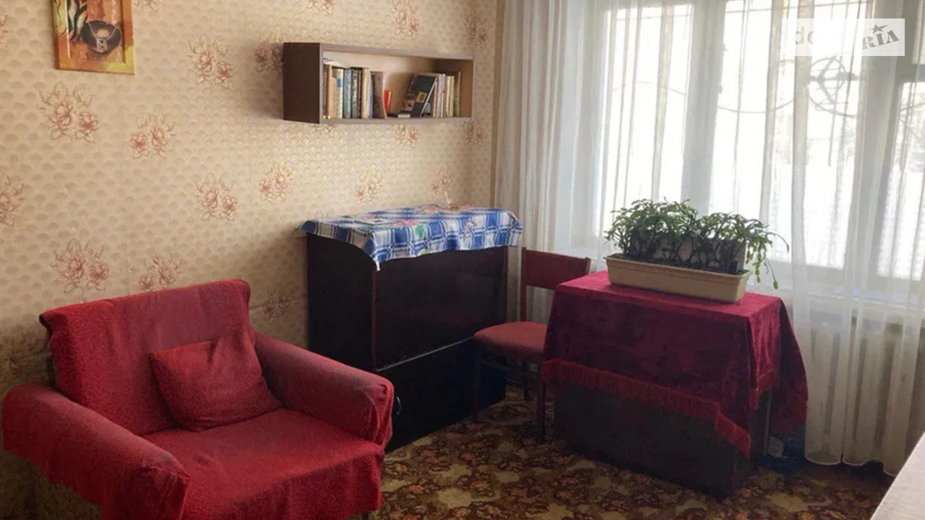 Продається 2-кімнатна квартира 41 кв. м у Кам'янському, вул. Михайла Грушевського(Димитрова), 10 - фото 5