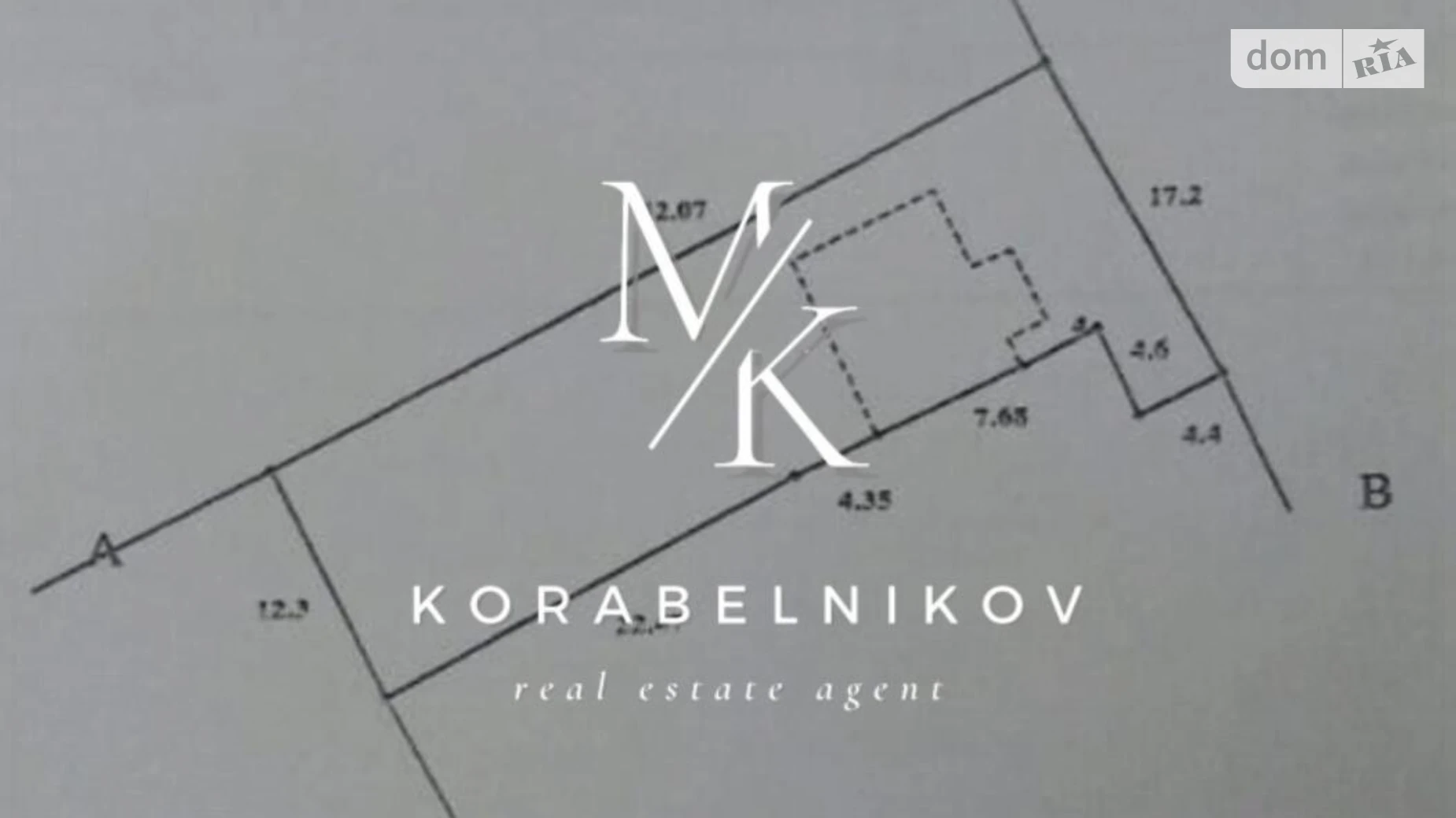 Продается земельный участок 5.36 соток в Киевской области, цена: 175000 $ - фото 2