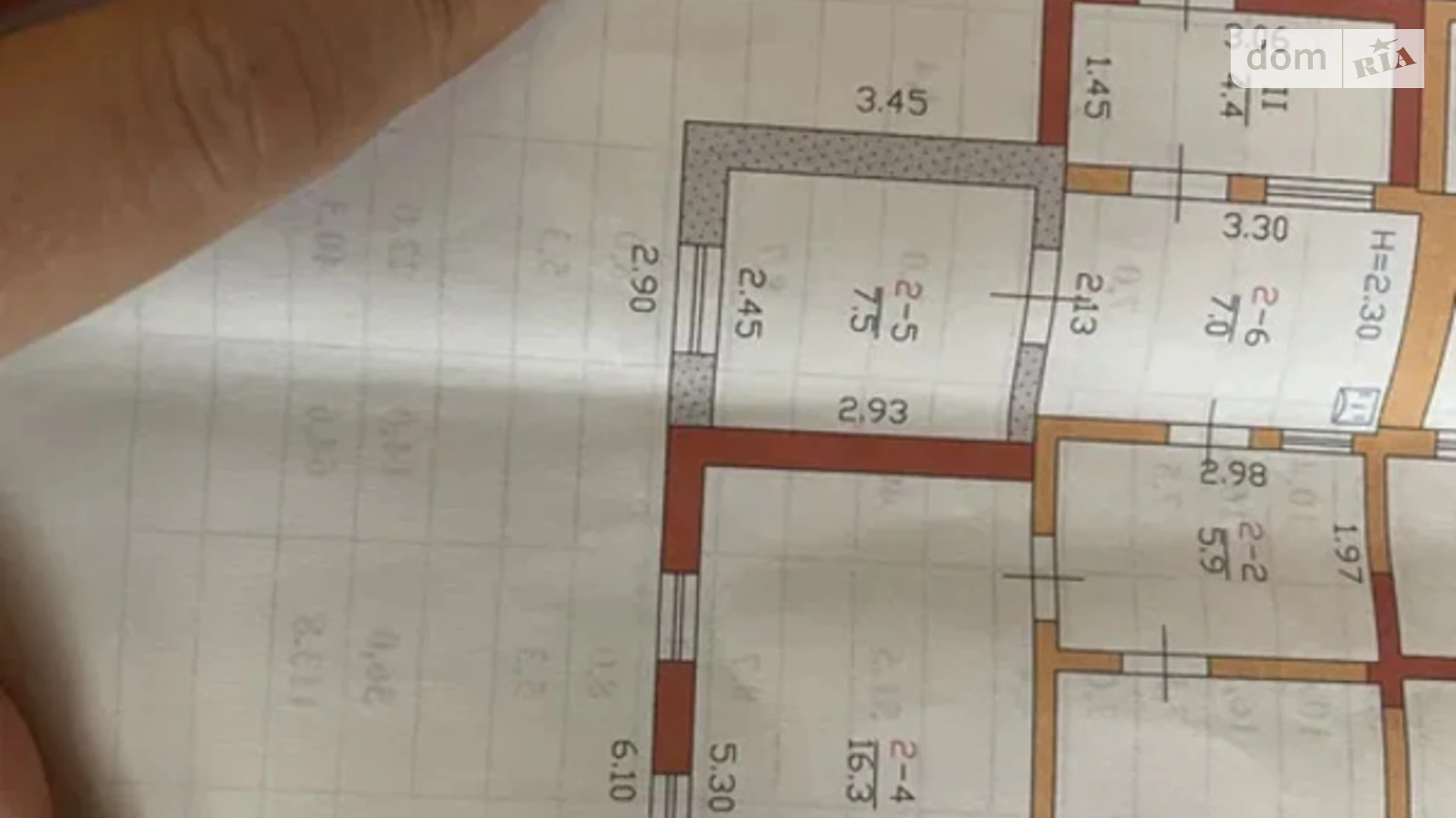 вул. Павла Тичини(Валдайська), 166 Основа Харків, цена: 25000 $ - фото 5