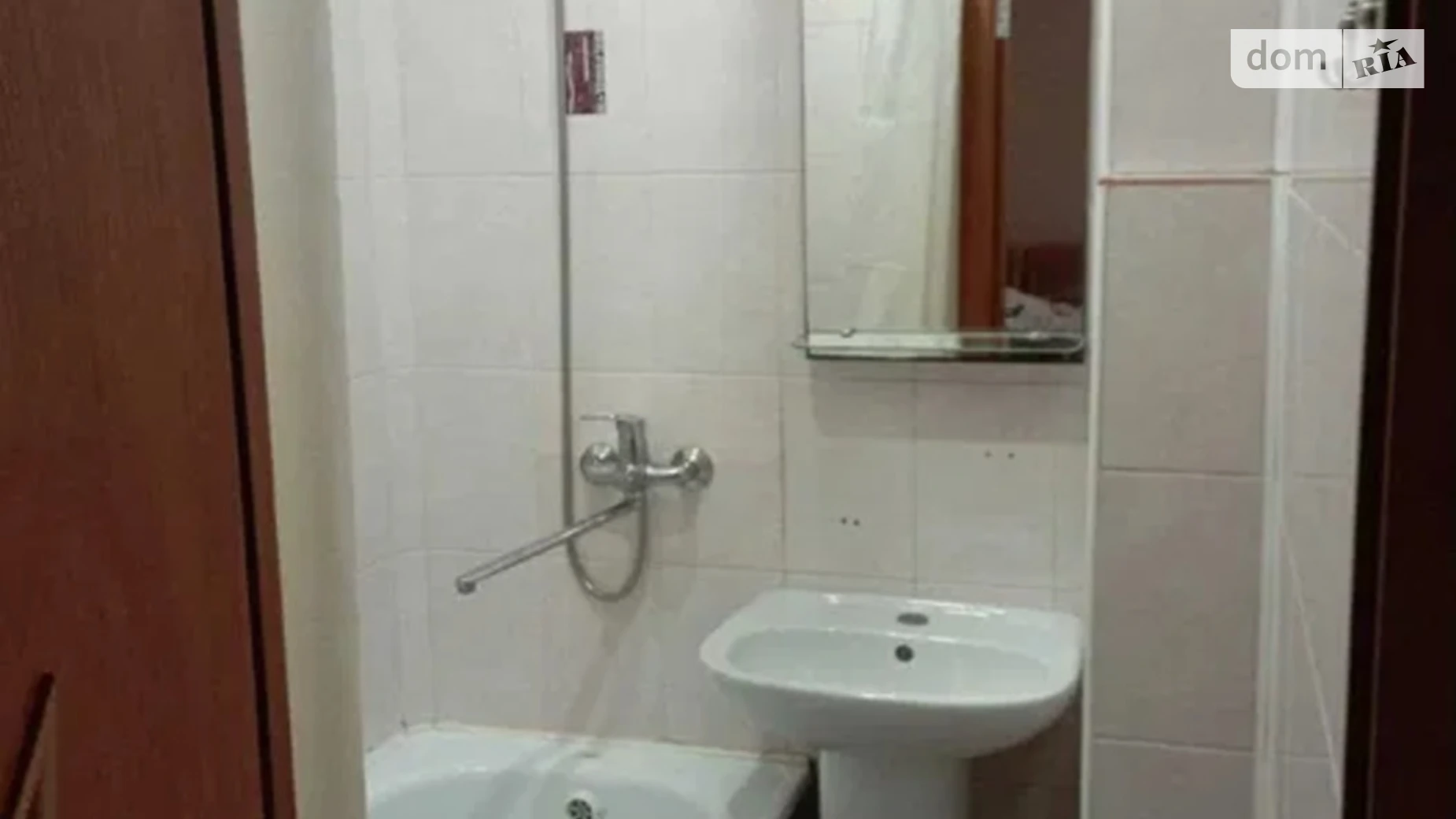 Продается 1-комнатная квартира 37.4 кв. м в Павлограде, ул. Заводская, 37 - фото 4