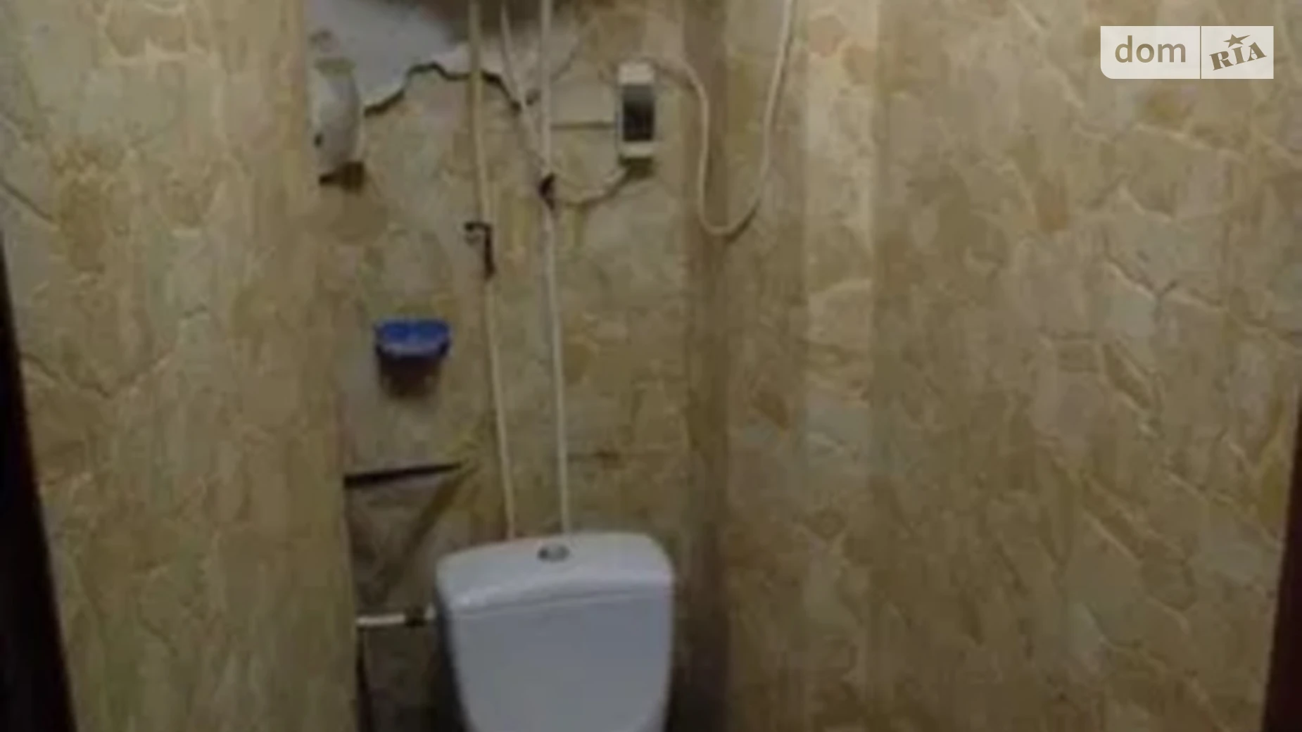 Продается 1-комнатная квартира 37.4 кв. м в Павлограде, ул. Заводская, 37 - фото 5