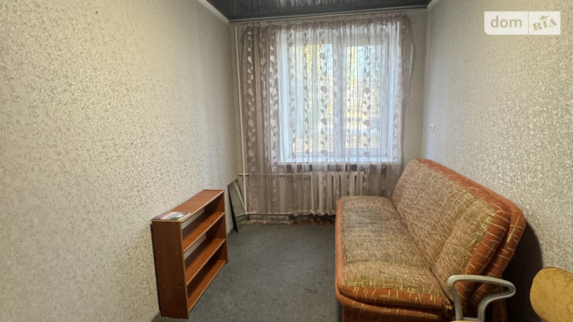 ул. Соборная Ювилейный Ровно, цена: 9800 $ - фото 2