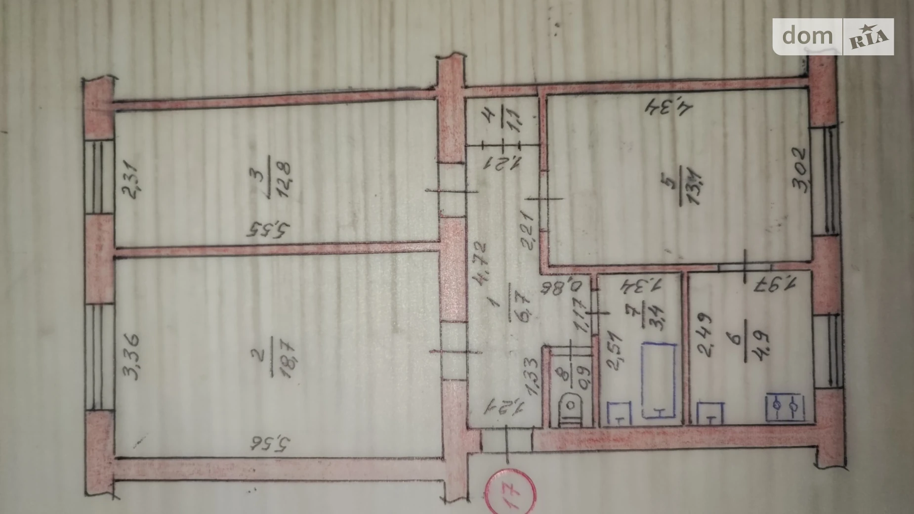 Продается 4-комнатная квартира 61.6 кв. м в Бердичеве, ул. Рыночная(30-летия Победы), 7 - фото 5