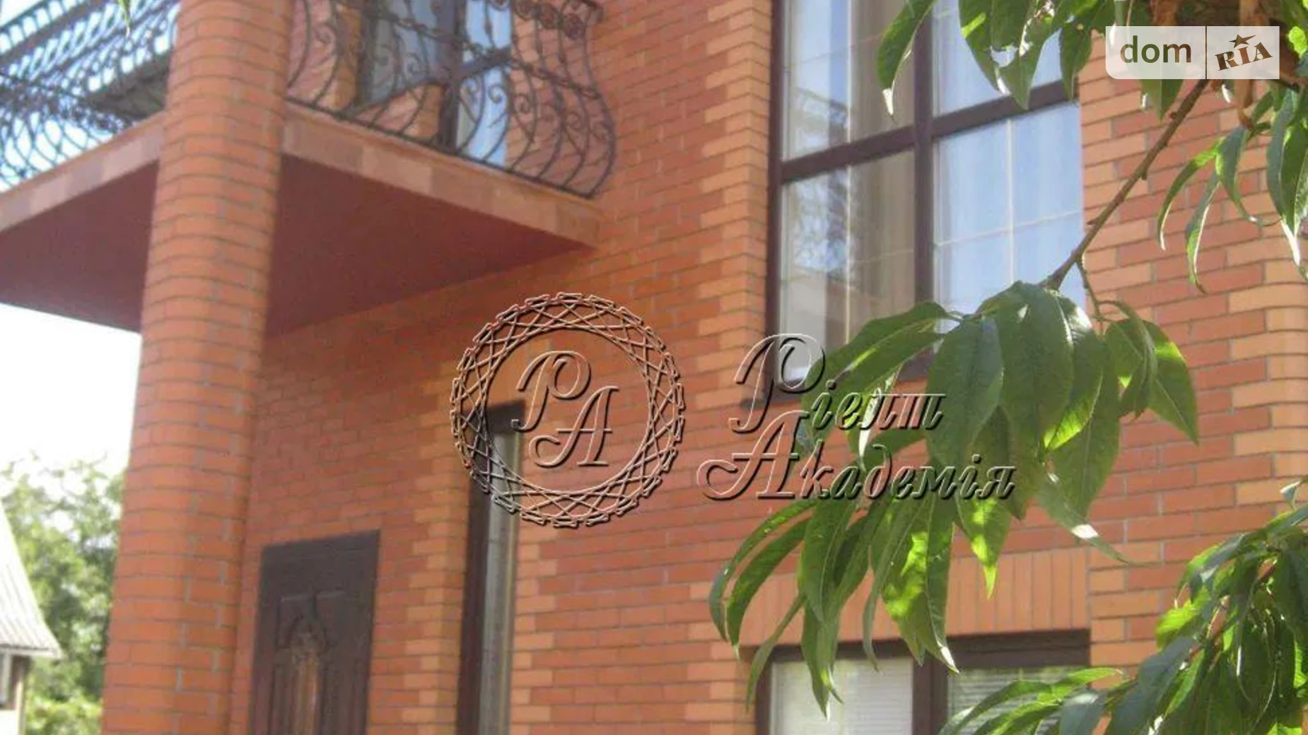 Сдается в аренду дом на 2 этажа 265 кв. м с подвалом, цена: 2000 $ - фото 5