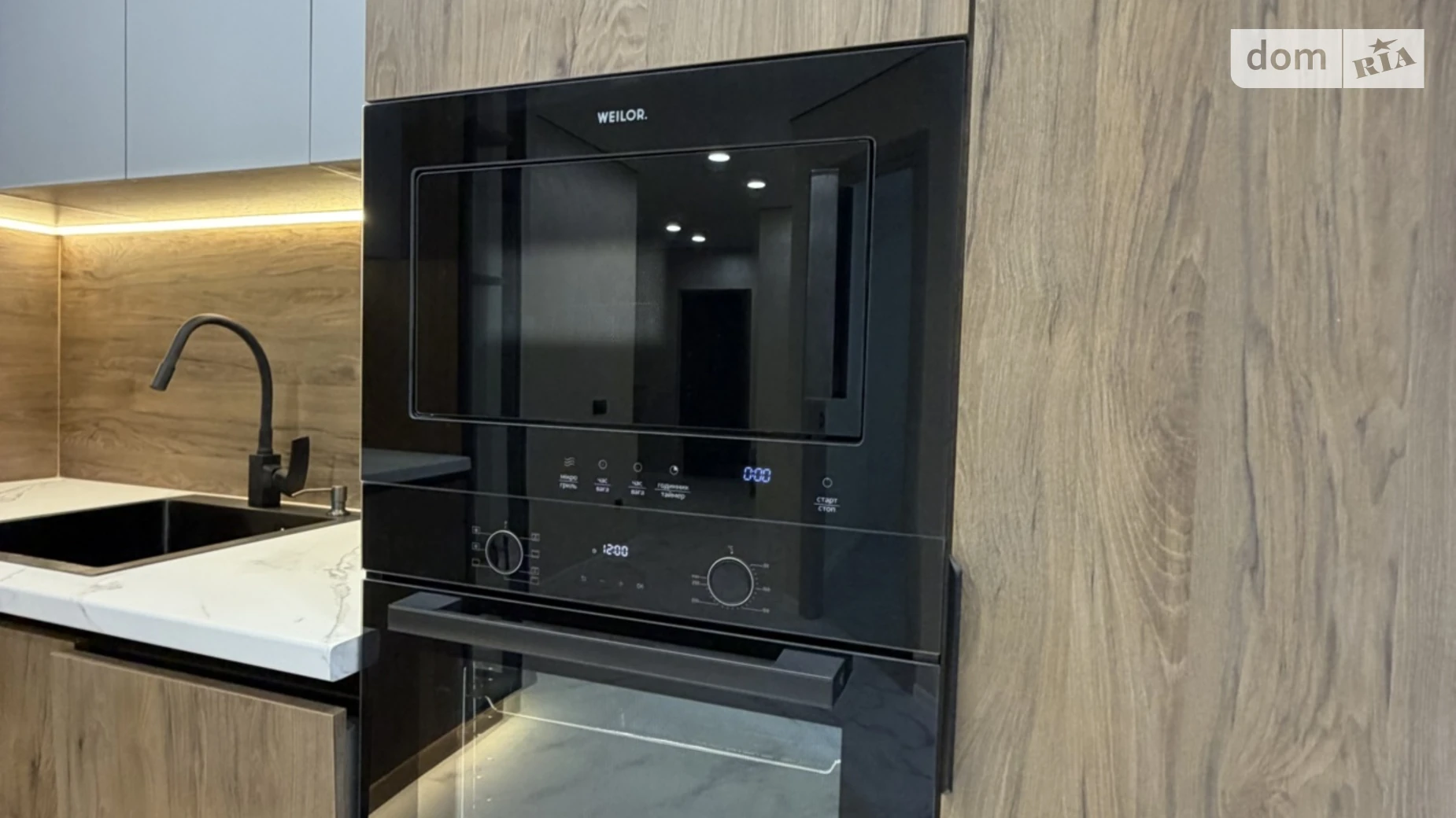 2-комнатная квартира 67 кв. м в Тернополе, ул. Смакулы - фото 2