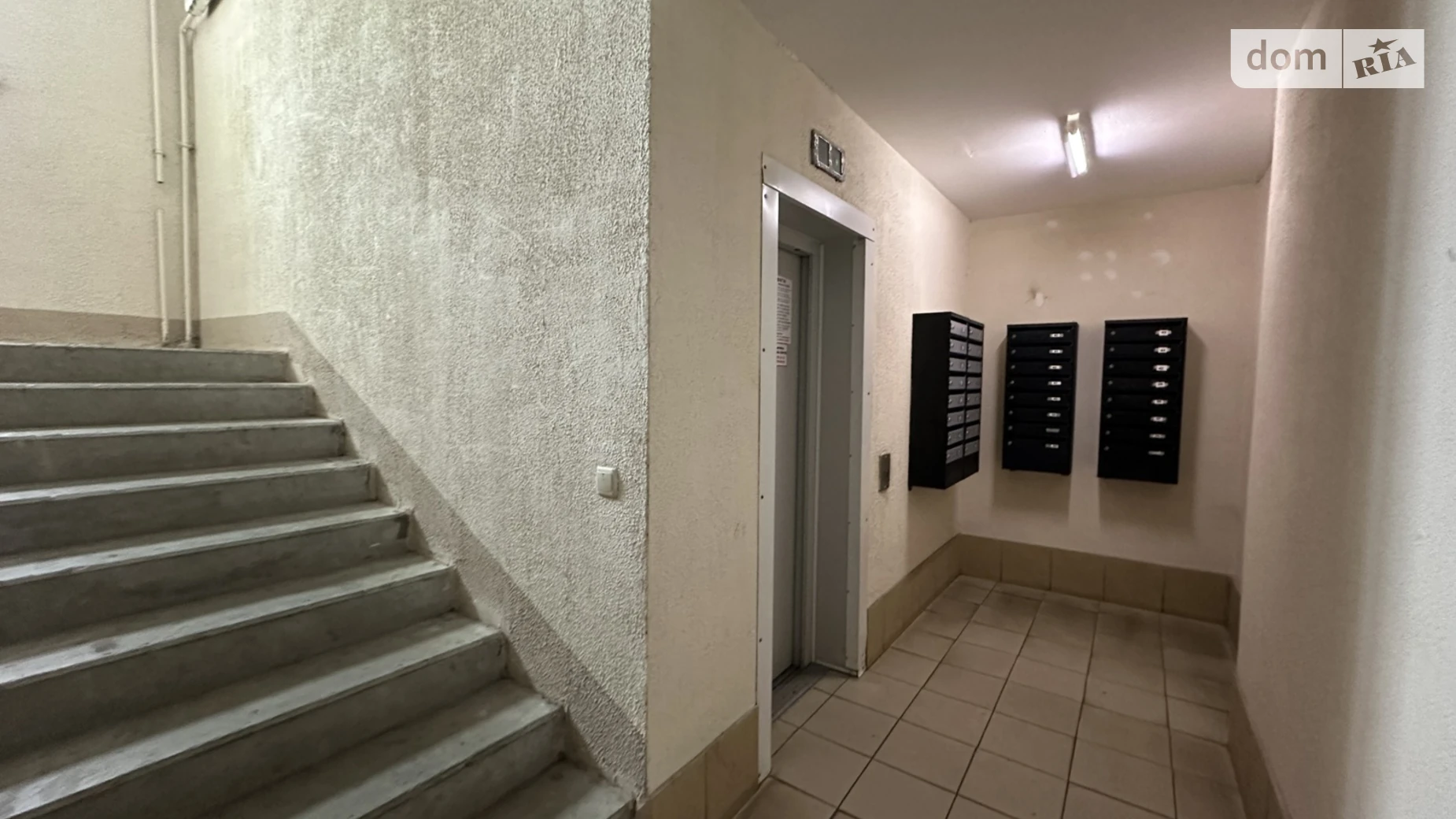 1-кімнатна квартира 49.85 кв. м у Запоріжжі - фото 2