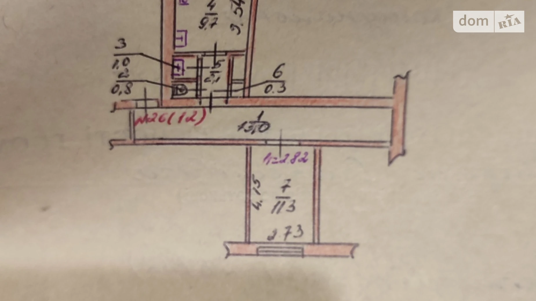 ул. Житомирская (Ленина), 12 корпус 1 Рынок Бердичев, цена: 10000 $ - фото 2