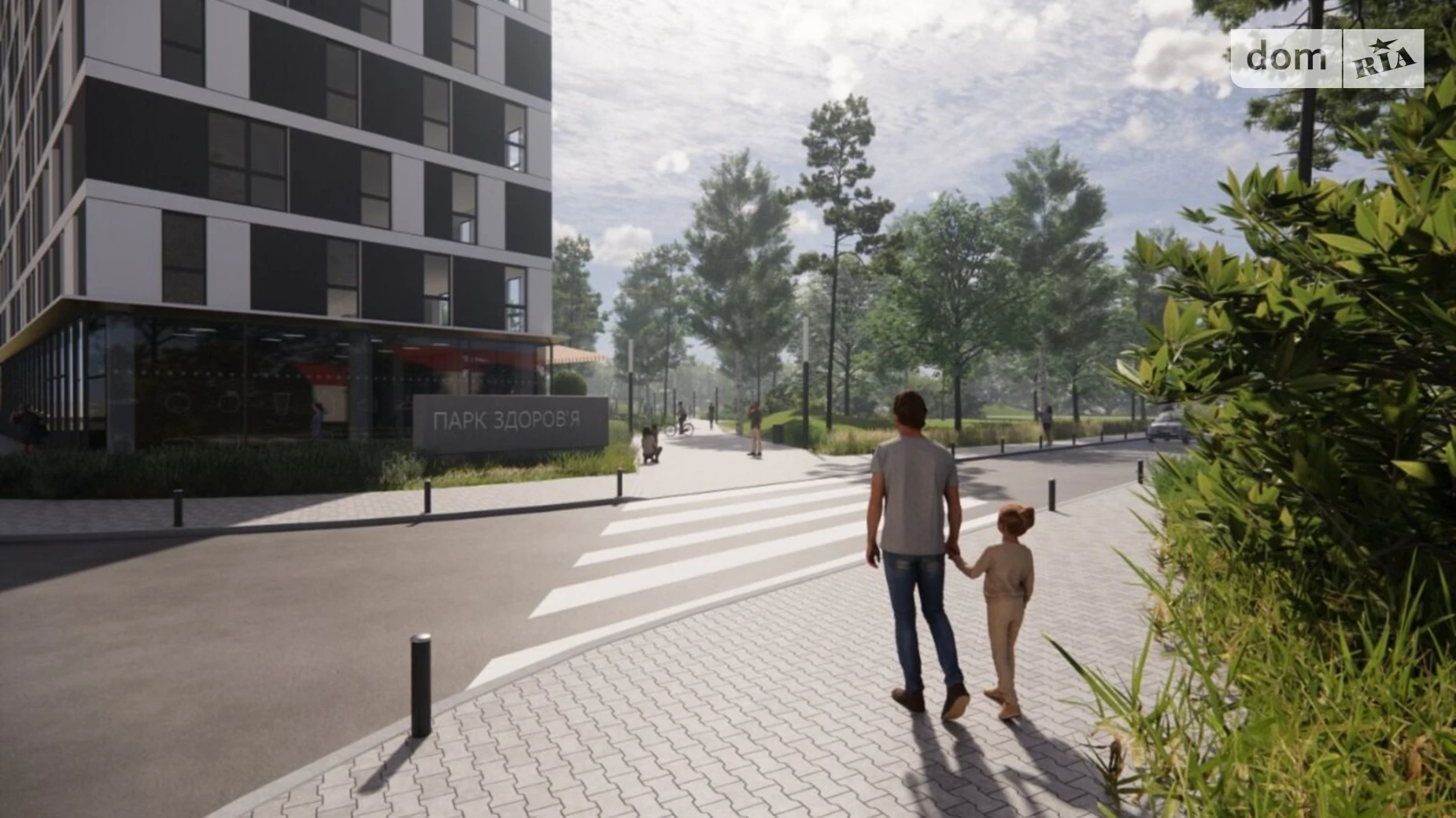 ул. Сергея Короля(Бережанская), 42 Загребелля Тернополь Бизнес центр Парковый, цена: 21749 $ - фото 3