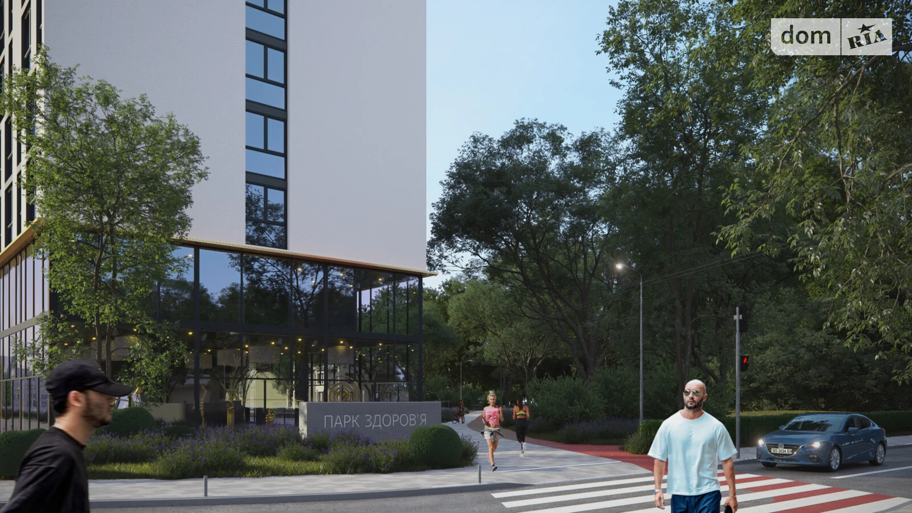 ул. Сергея Короля(Бережанская), 42 Загребелля Тернополь Бизнес центр Парковый, цена: 23271 $ - фото 2