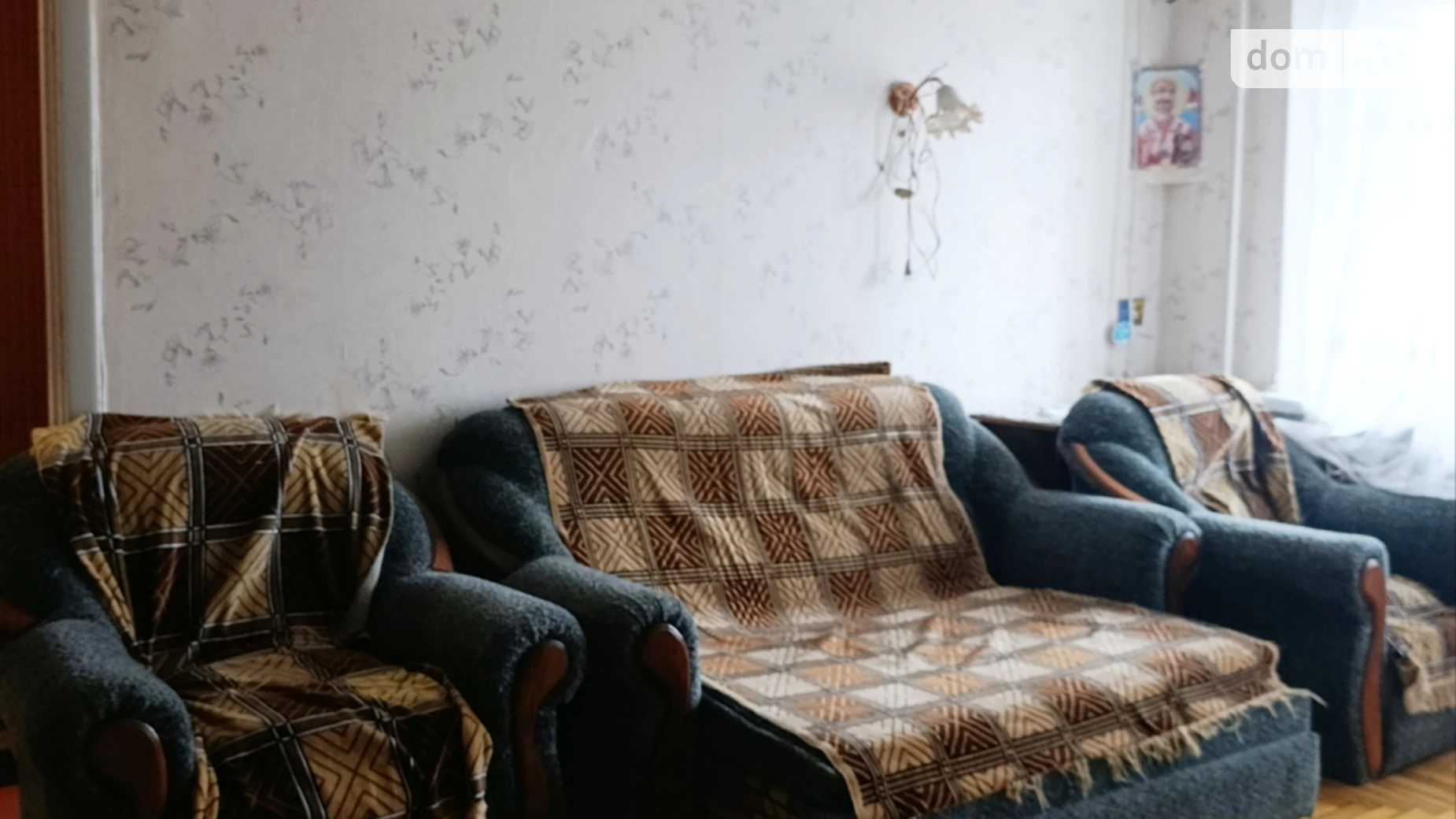 2-кімнатна квартира 43.78 кв. м у Запоріжжі, вул. Добровольчих батальйонів(Союзна) - фото 4