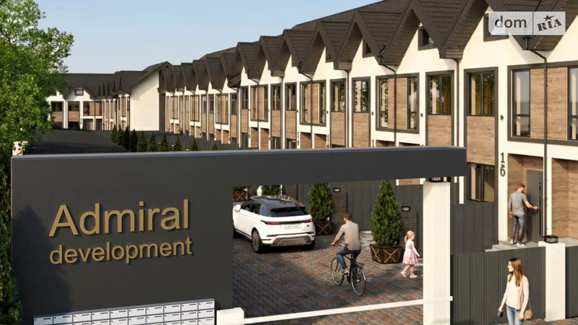 ул. Сергея Мазина(Зои Гайдай), 4 Буча Таунхаус 40 ESTATES, цена: 71900 $ - фото 5