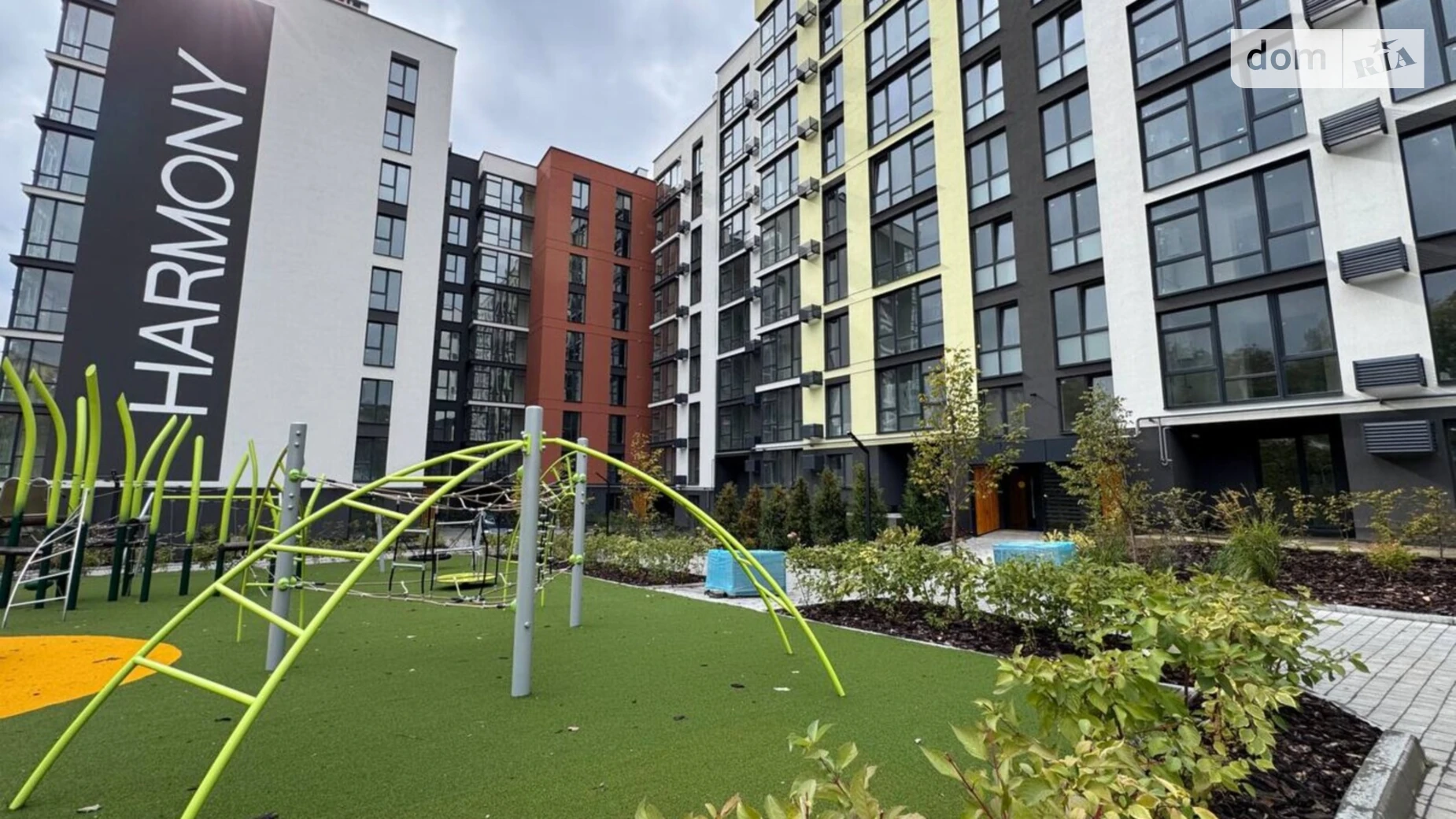 Продается 2-комнатная квартира 75.2 кв. м в Хмельницком, ул. Тернопольская, 13/6А - фото 4