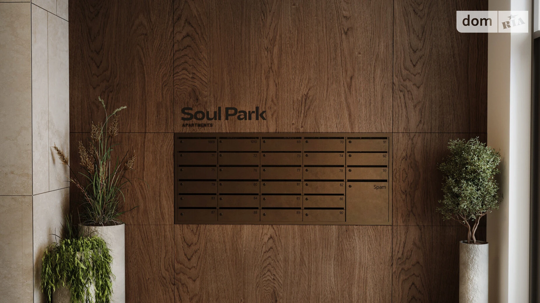 Продається 1-кімнатна квартира 47.35 кв. м у Львові, вул. Орлика, 52 - фото 2