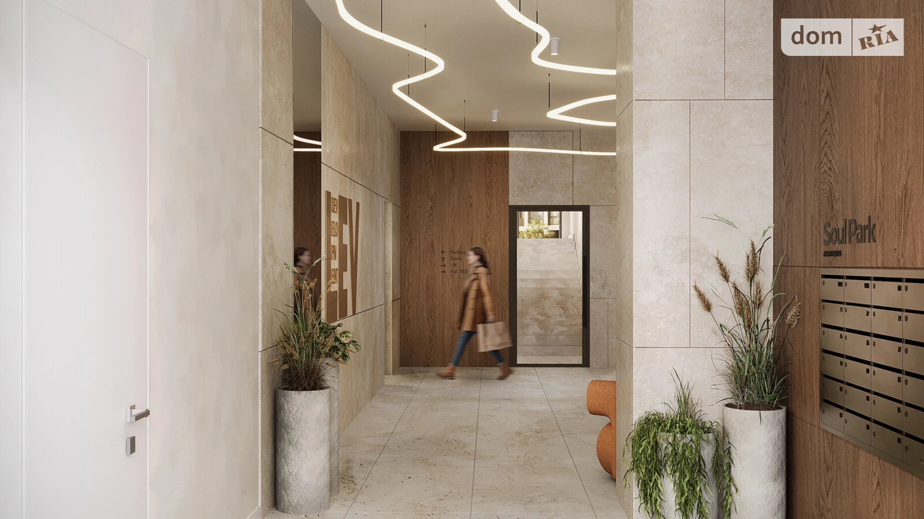 Продается 1-комнатная квартира 46.67 кв. м в Львове, ул. Орлика, 52 - фото 5