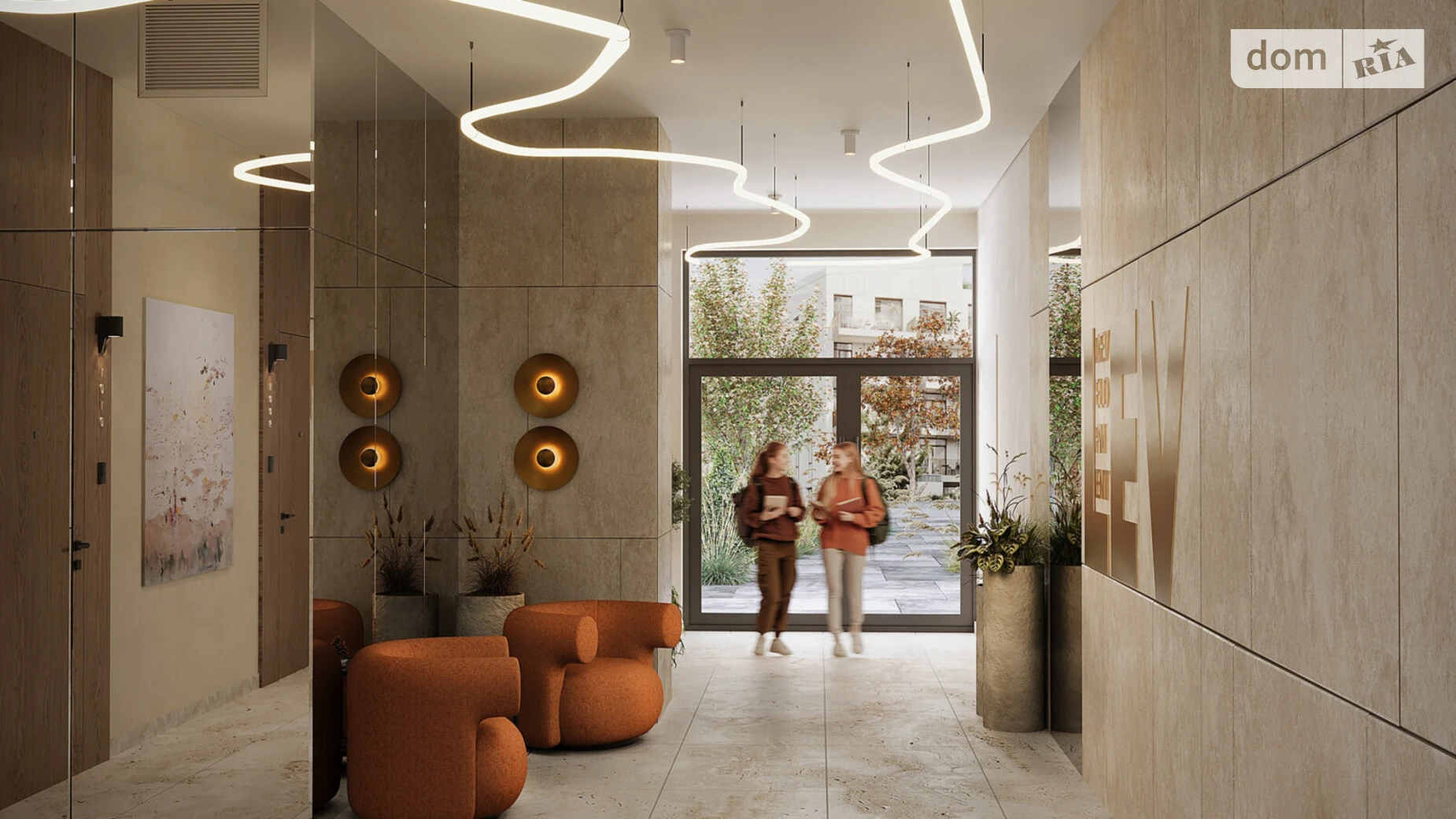 Продается 1-комнатная квартира 46.67 кв. м в Львове, ул. Орлика, 52 - фото 3