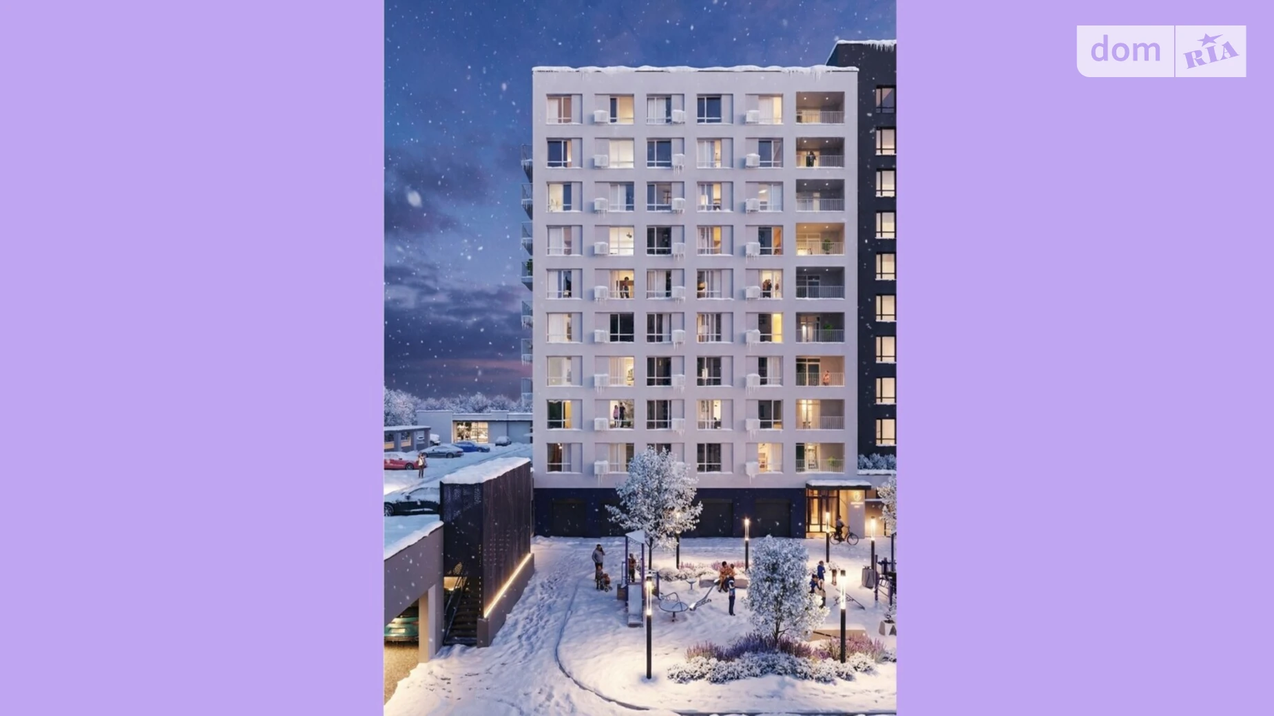 ул. Левка Лукьяненко(Ватутина), 16Б Тяжилов Винница ЖК Lavanda Park, цена: 238200 $ - фото 3