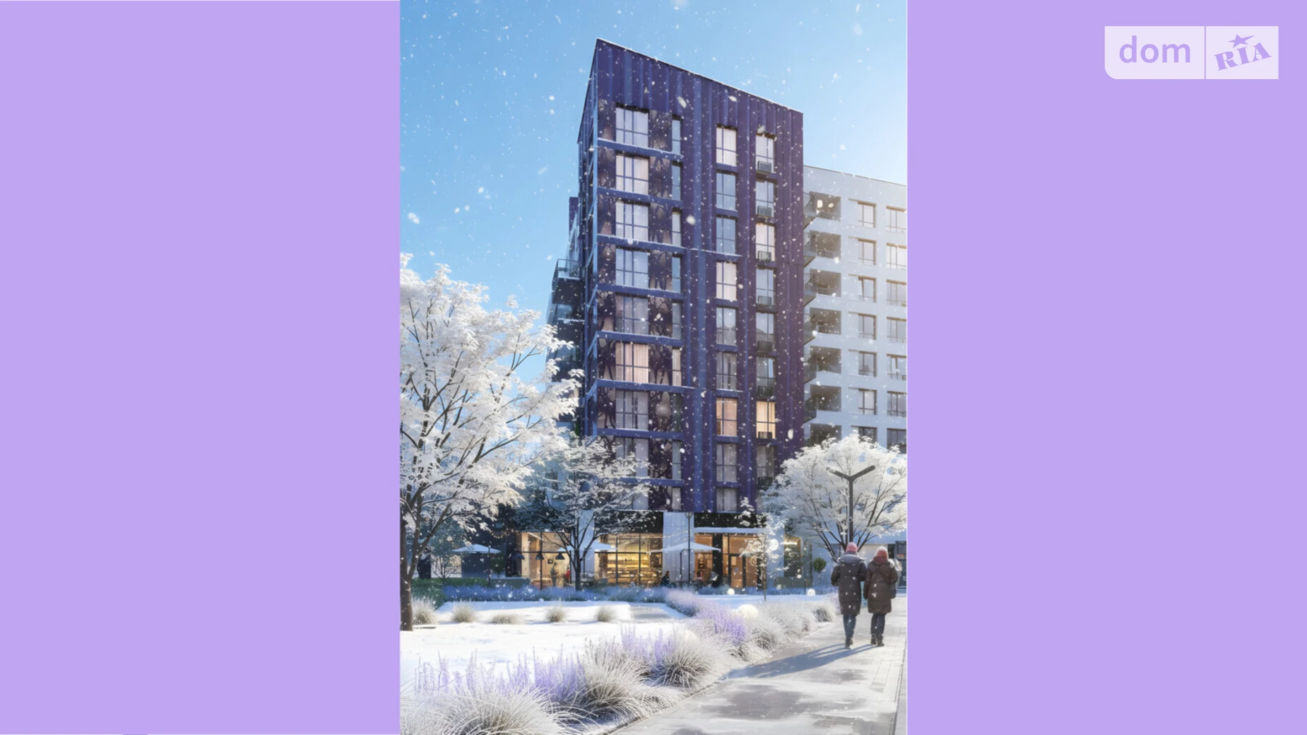 Продается 2-комнатная квартира 50 кв. м в Виннице, ул. Левка Лукьяненко(Ватутина), 16Б - фото 4